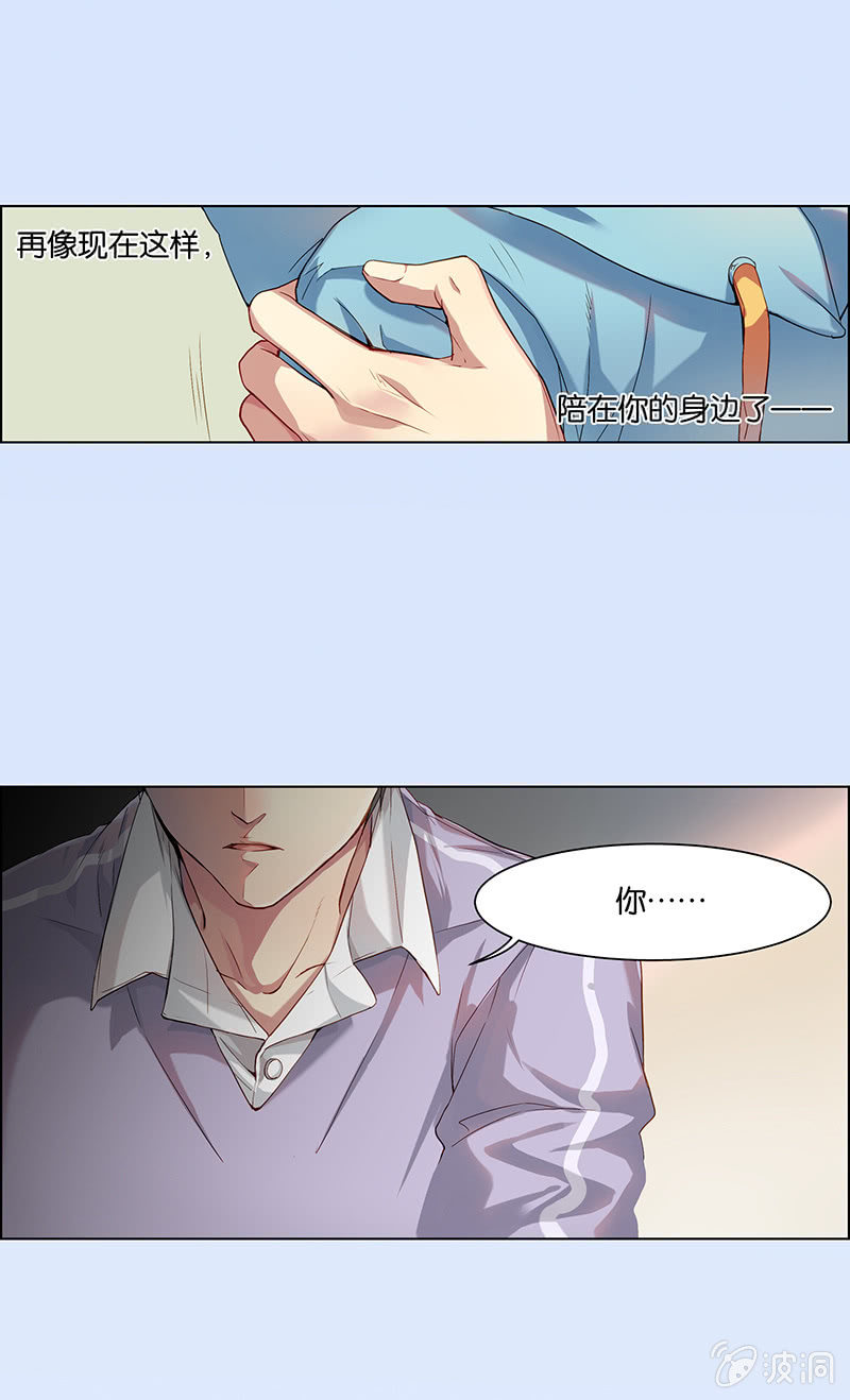 第十六回-第16话