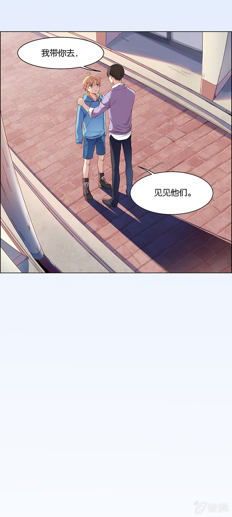 第十六回-第16话