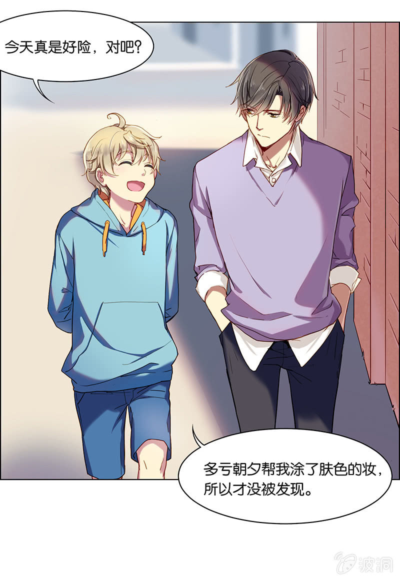 第十六回-第16话