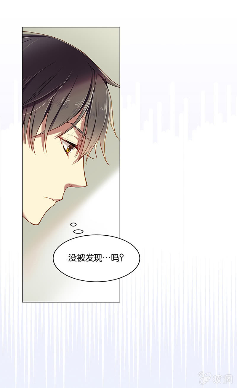 第十六回-第16话