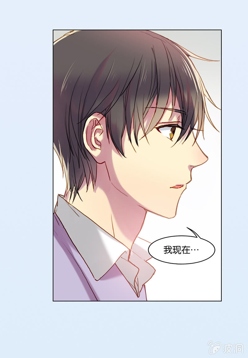 第十六回-第16话