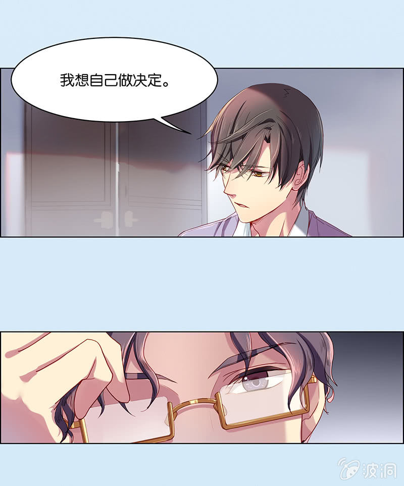 第十六回-第16话