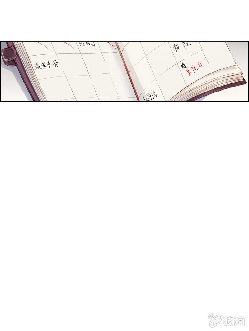 第十八回-第18话