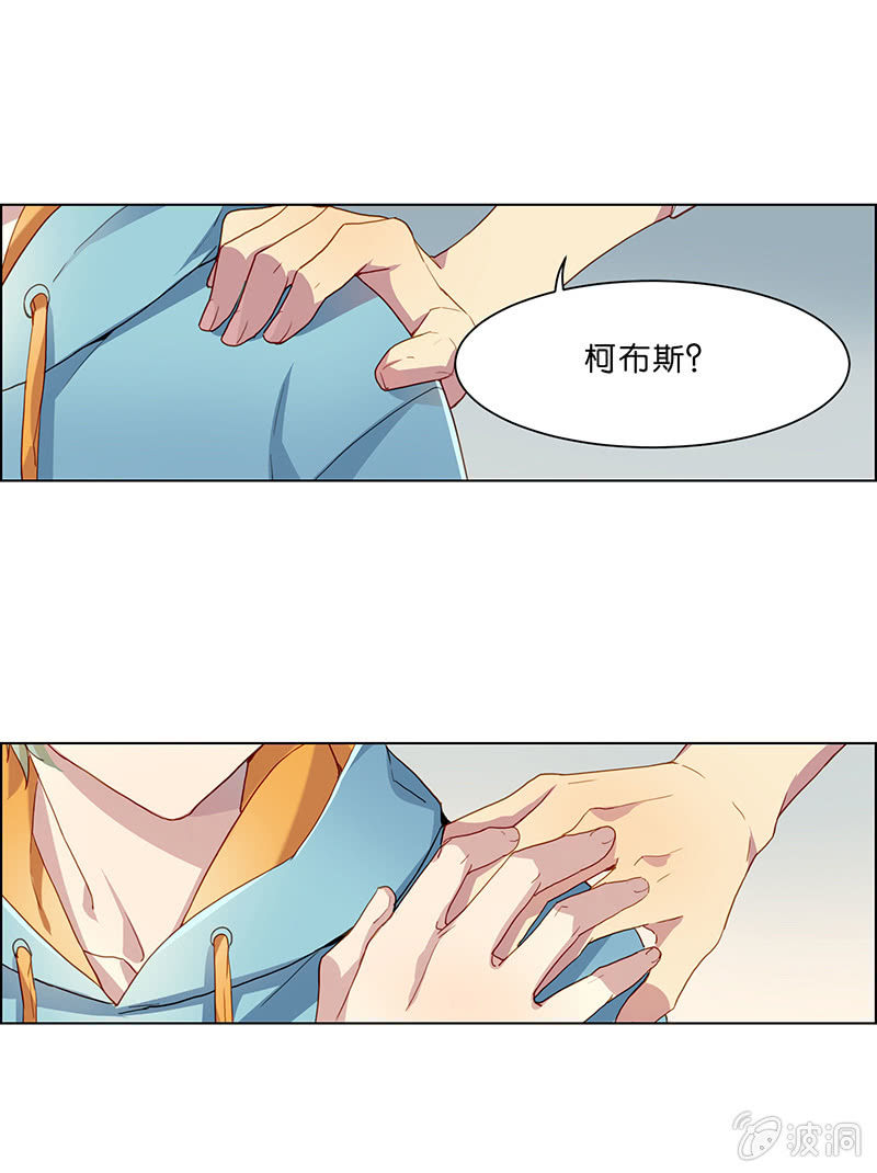 第十八回-第18话