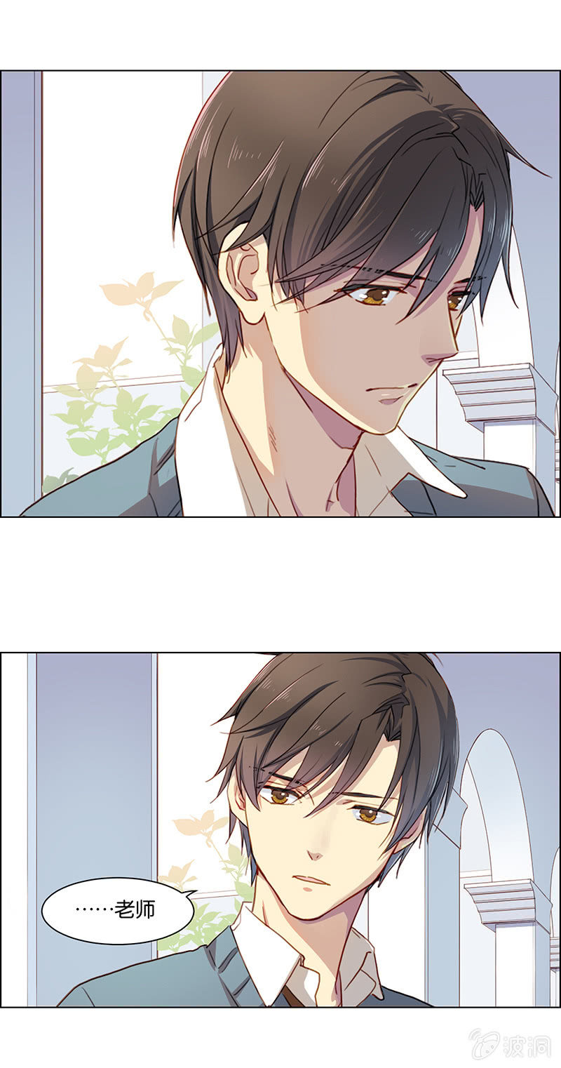 第二十回-第20话