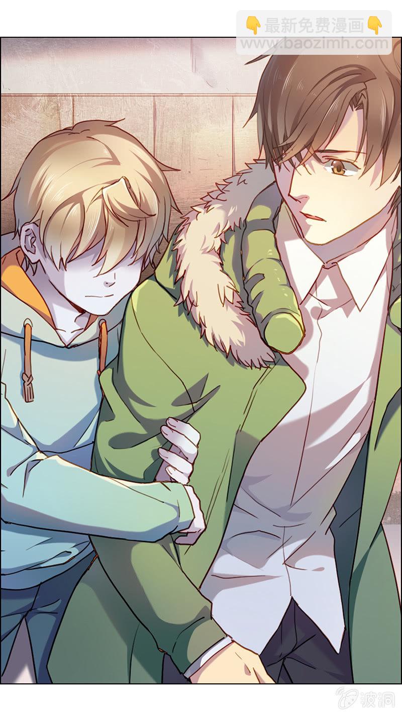 第二十六回-第26话