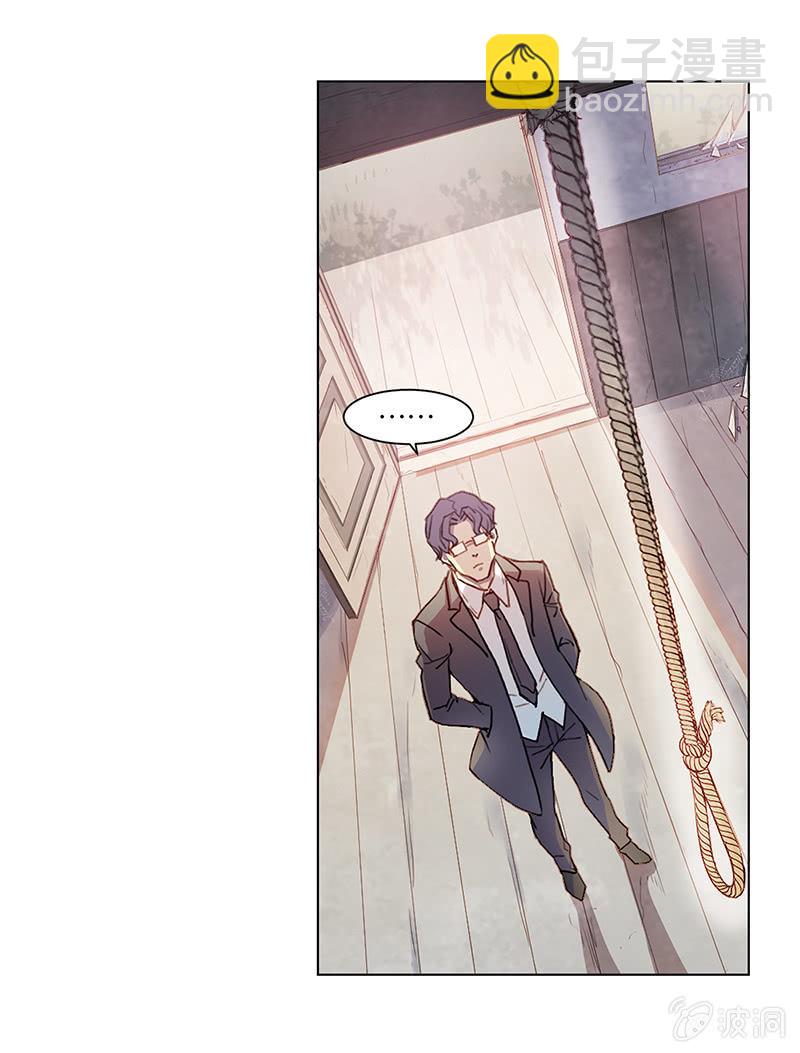 第二十六回-第26话