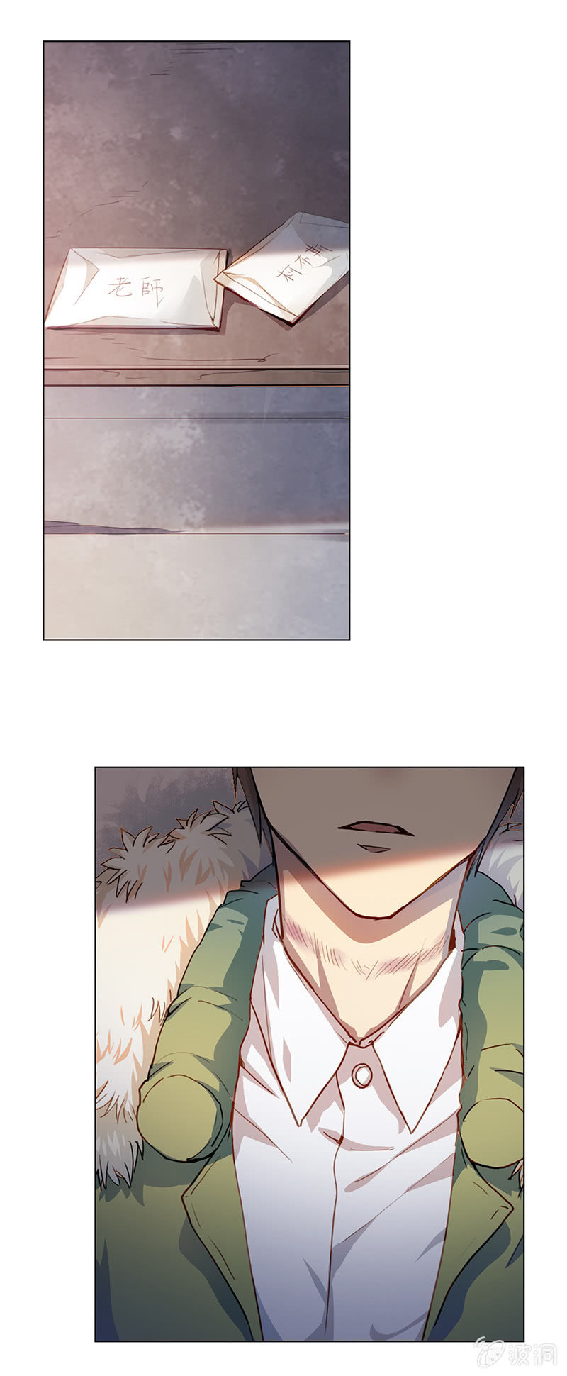 第二十六回-第26话