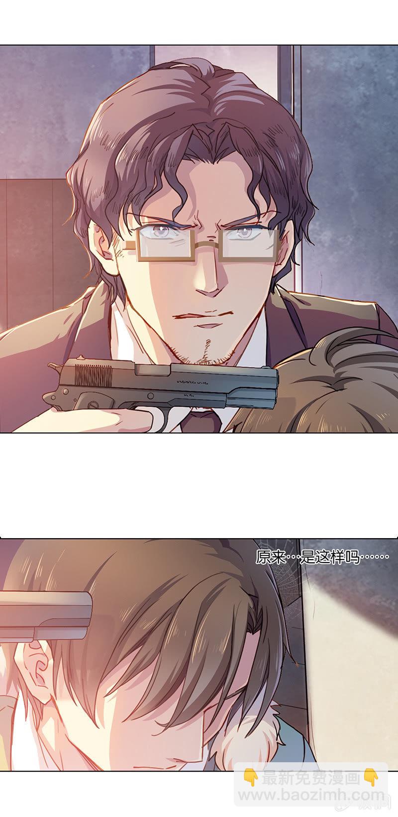 第二十八回-第28话