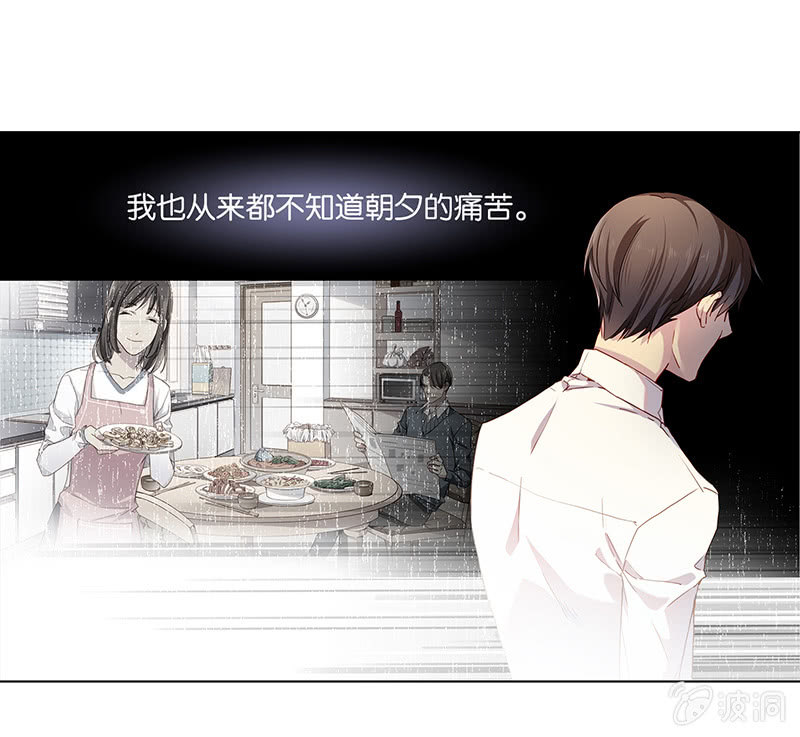 第二十八回-第28话