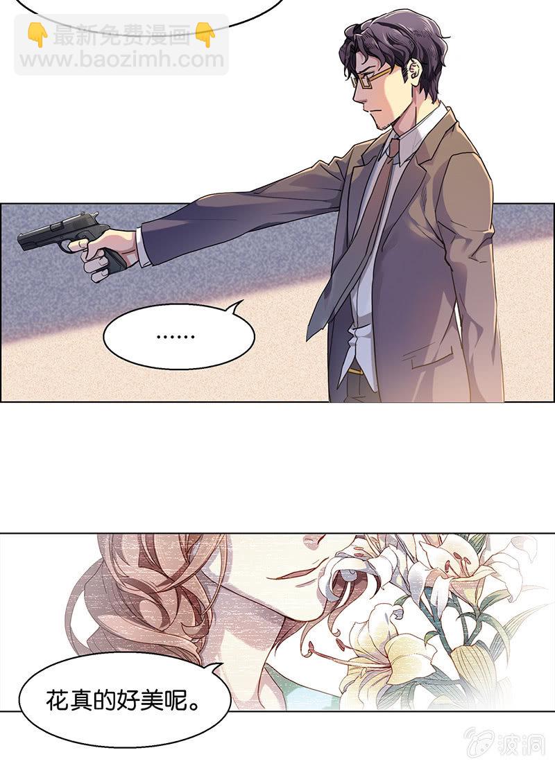 第三十回-第30话