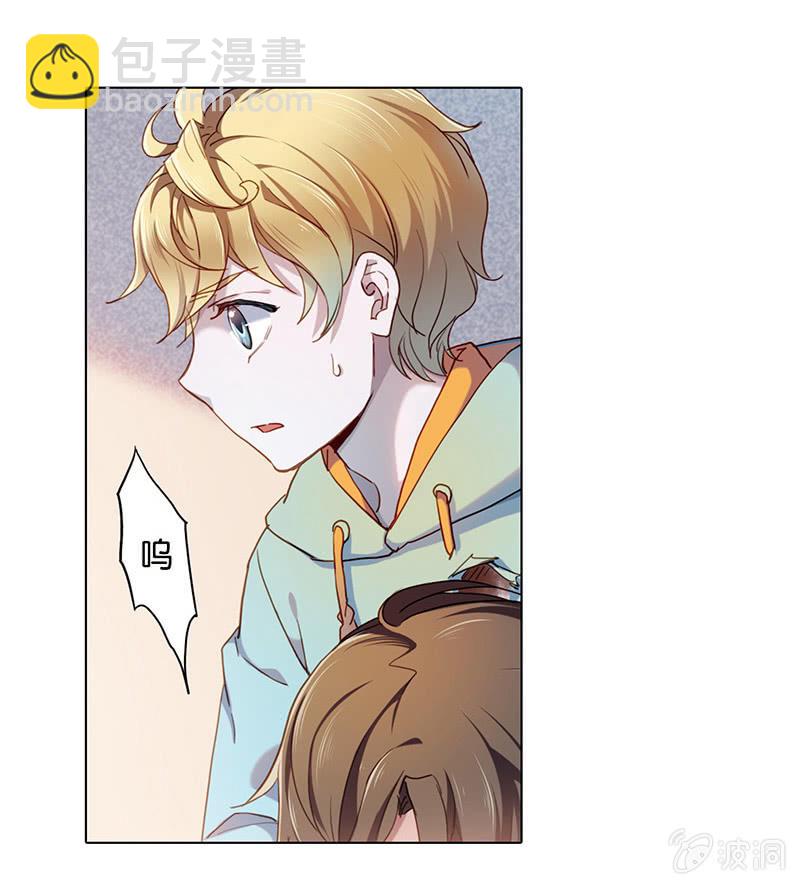 第三十回-第30话