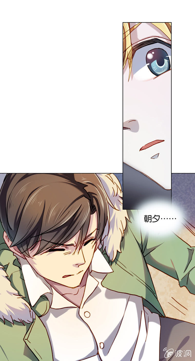 第三十回-第30话