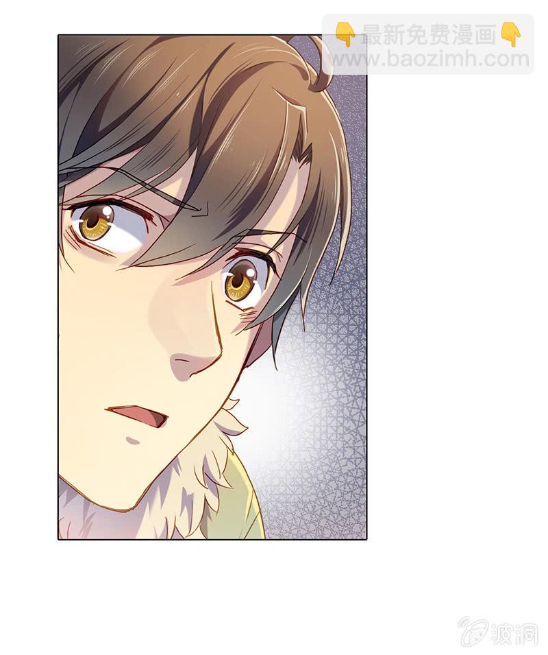 第三十回-第30话