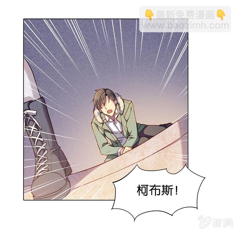 第三十回-第30话