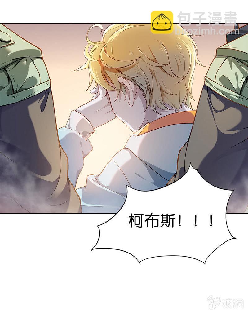 第三十回-第30话