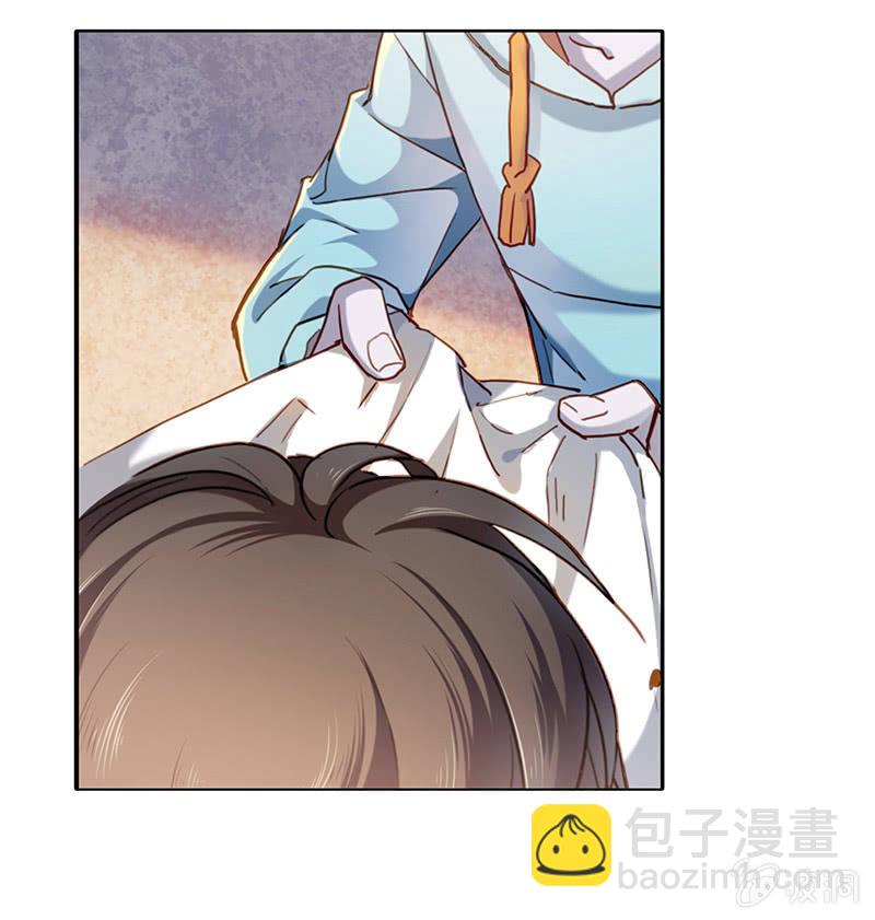 第三十回-第30话