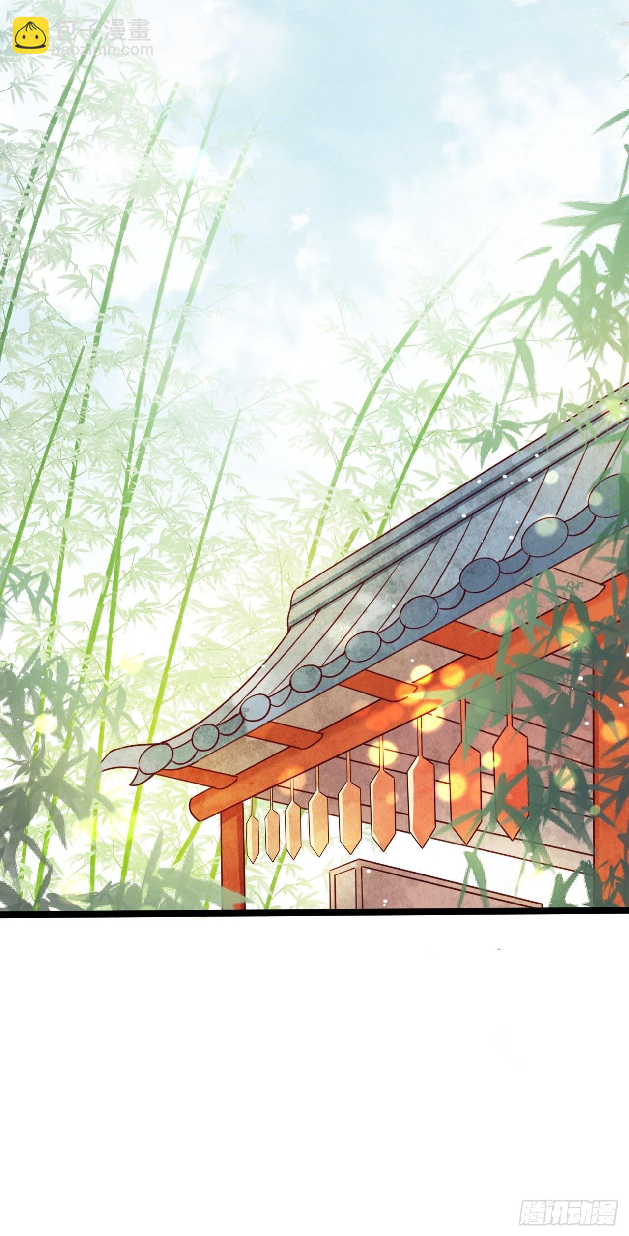 第1话 女施主请自重！-第2话