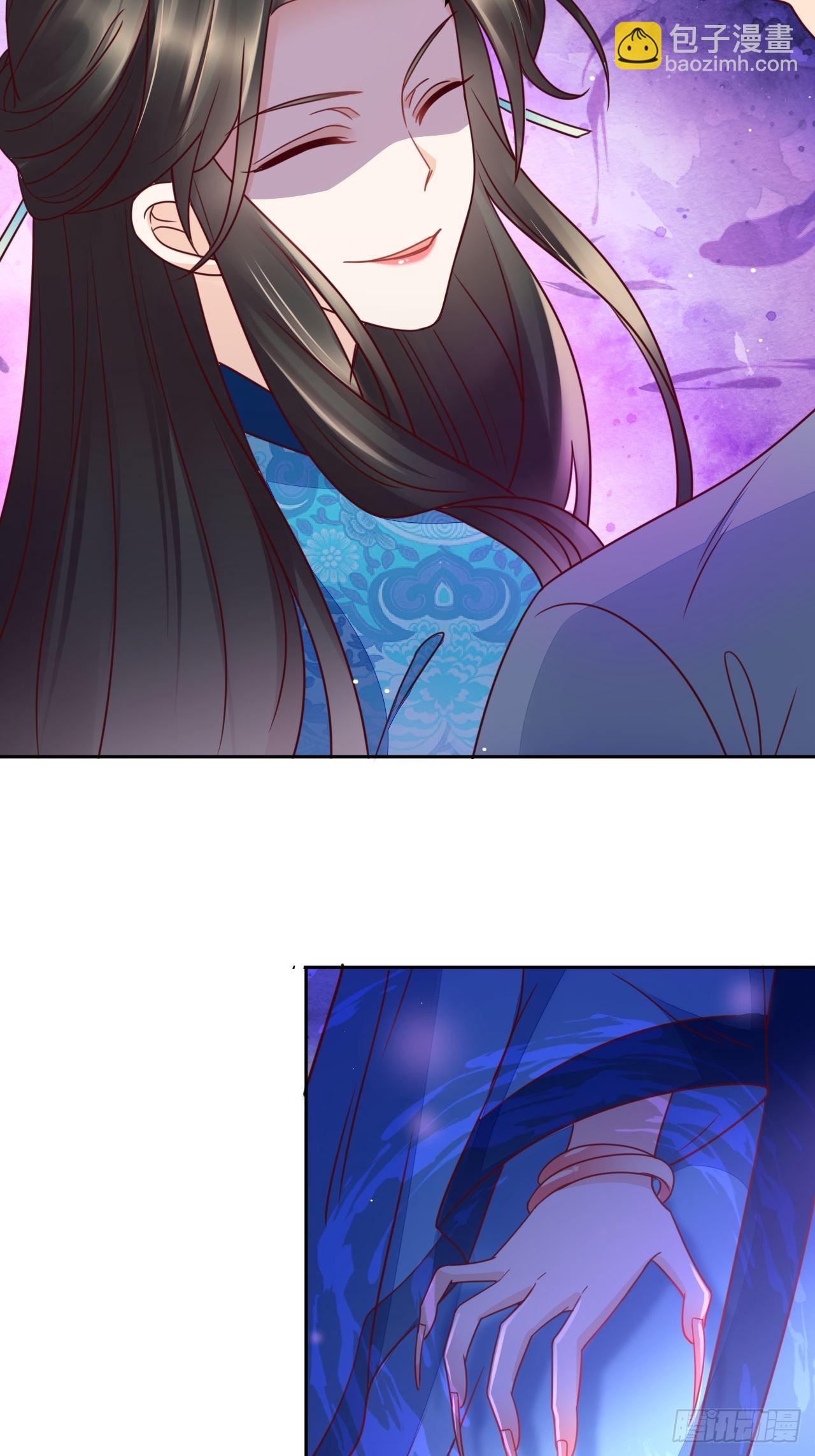 第1话 女施主请自重！-第2话