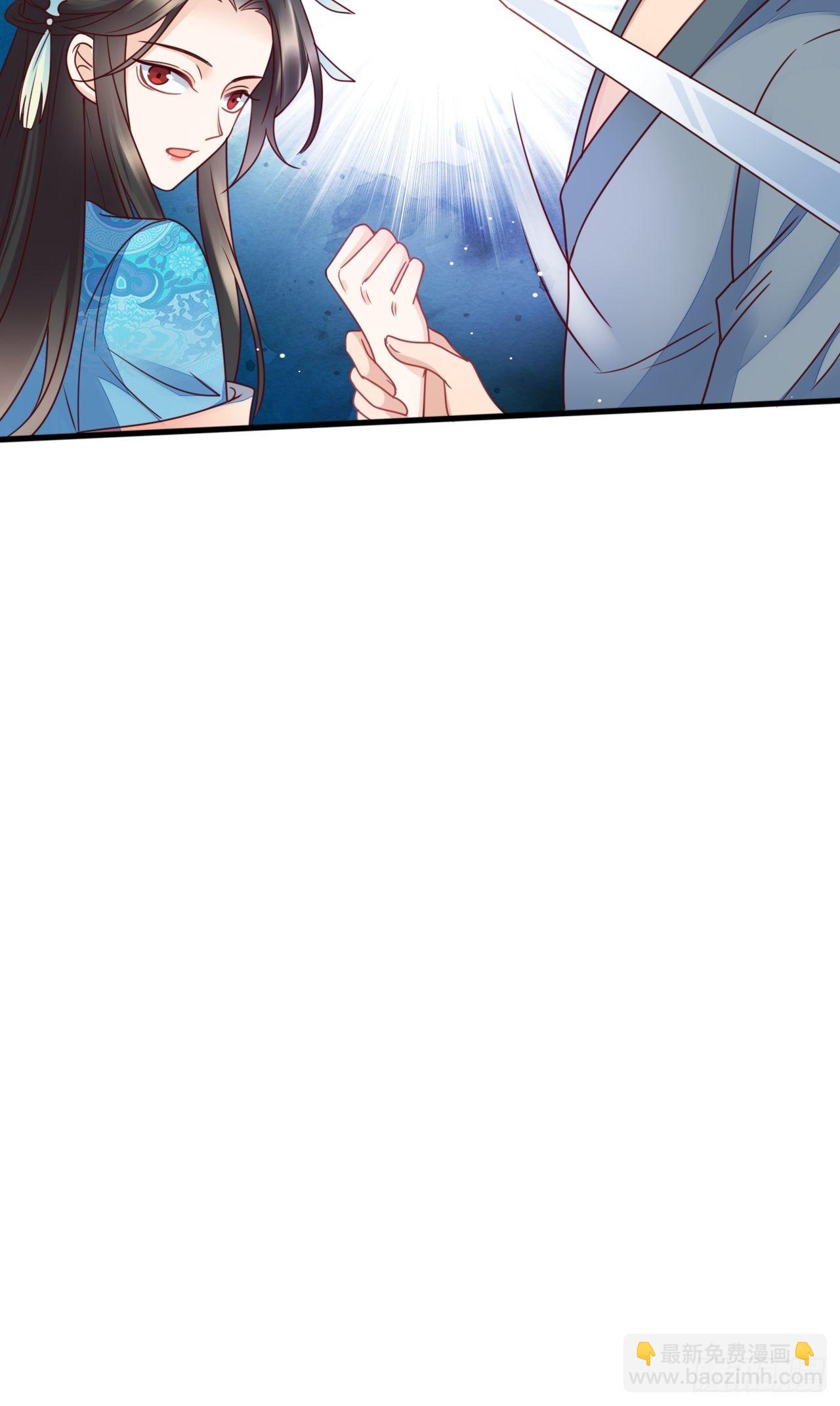 第1话 女施主请自重！-第2话