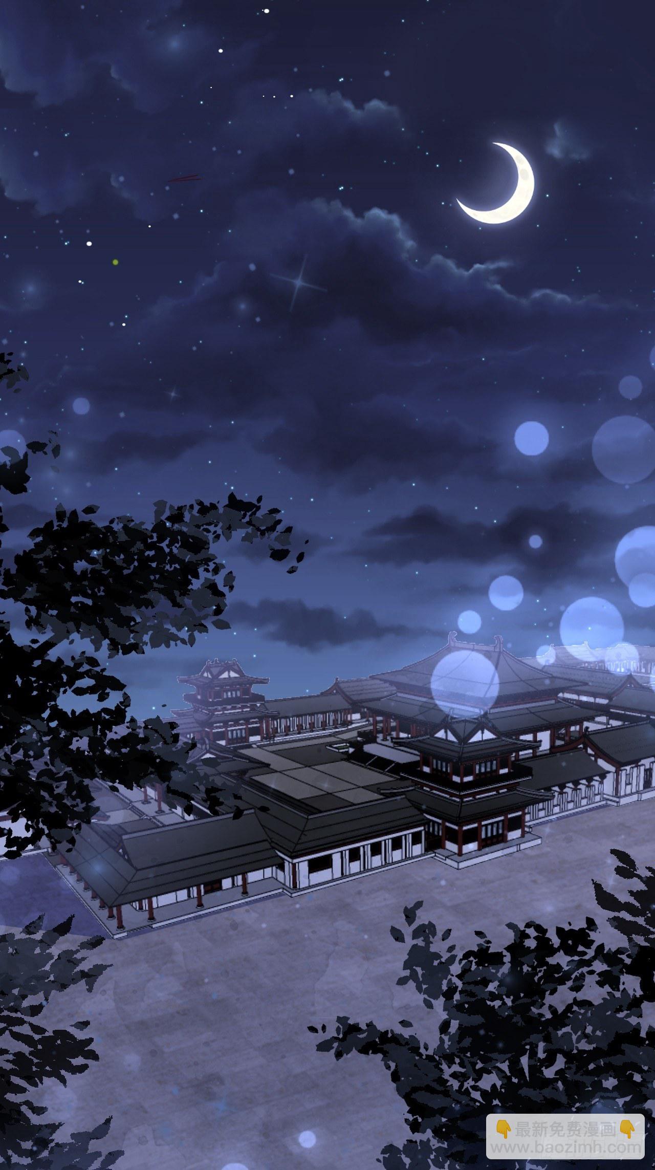 第1话 女施主请自重！-第2话