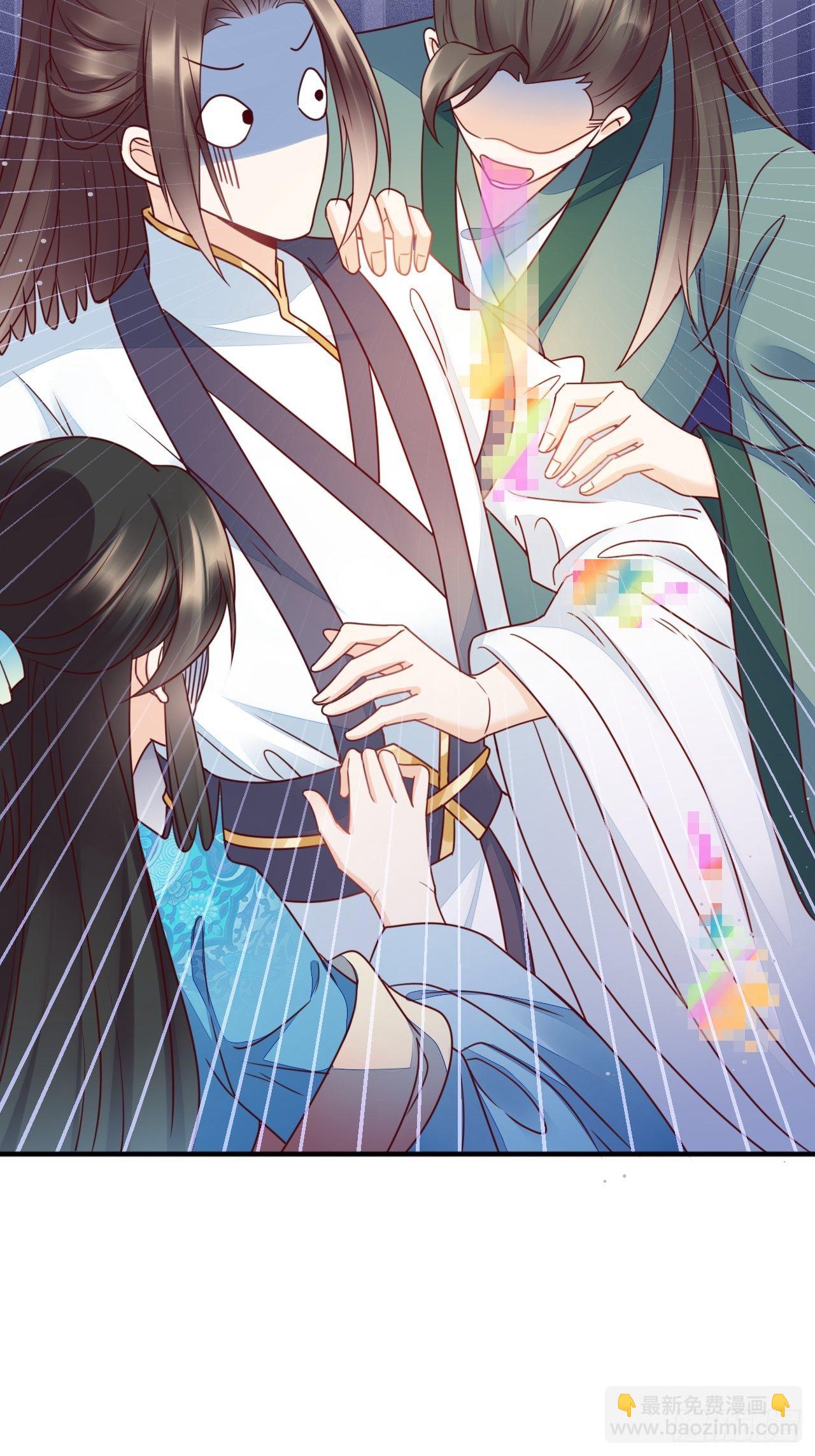 第1话 女施主请自重！-第2话