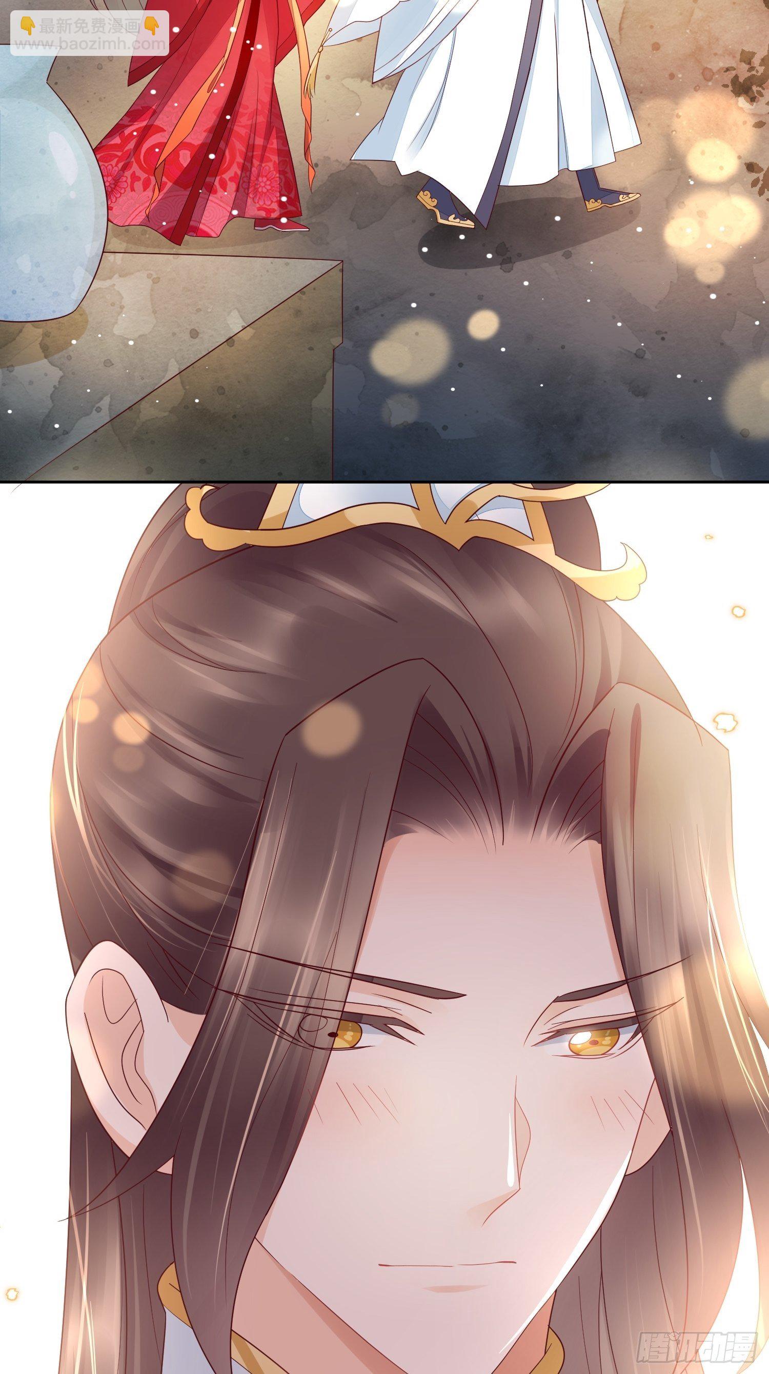 第11话 禁忌之吻-第12话