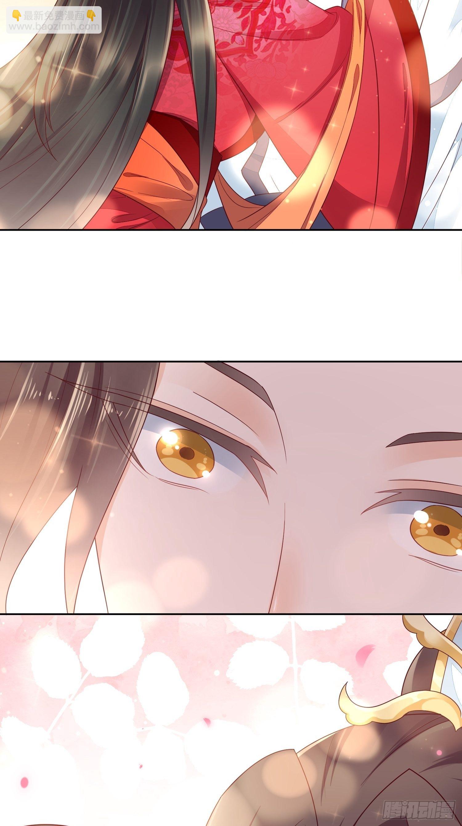 第11话 禁忌之吻-第12话