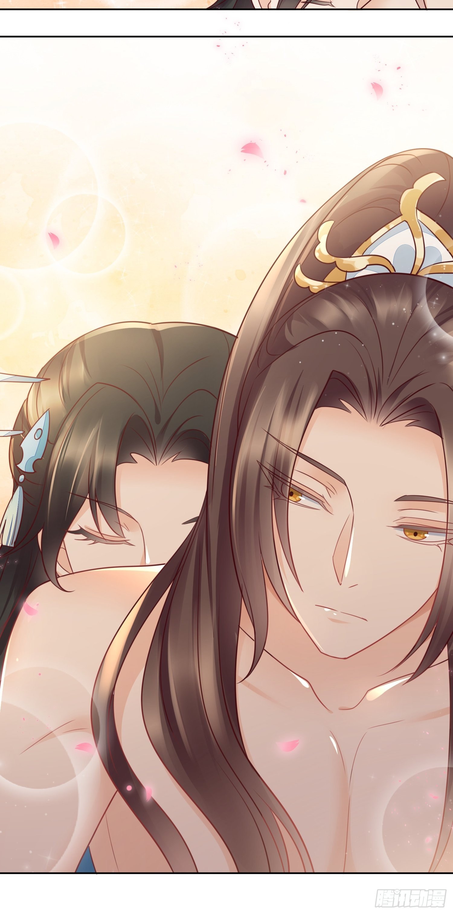 第13话 同床共枕-第14话