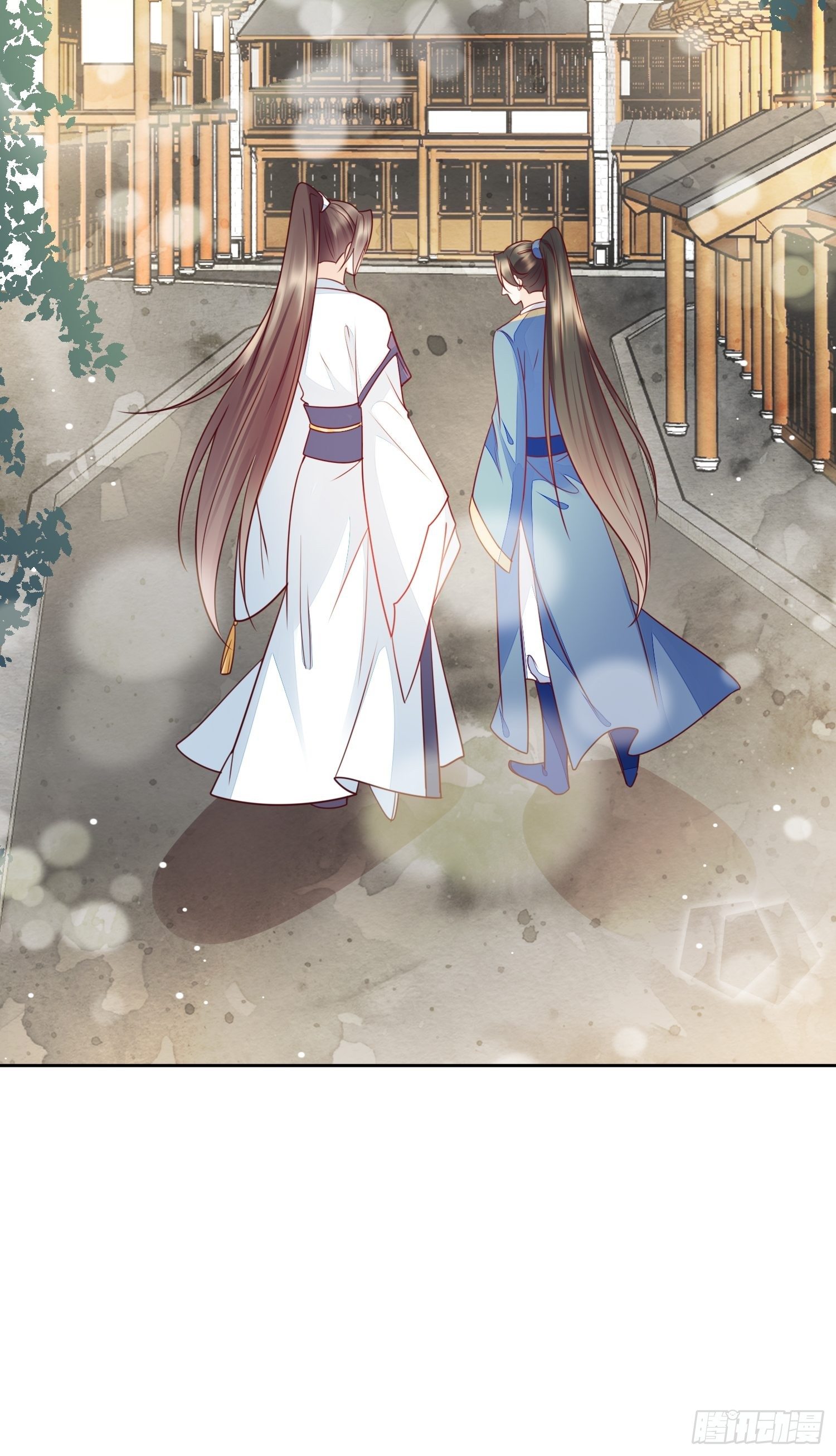 第17话 最好的你-第18话