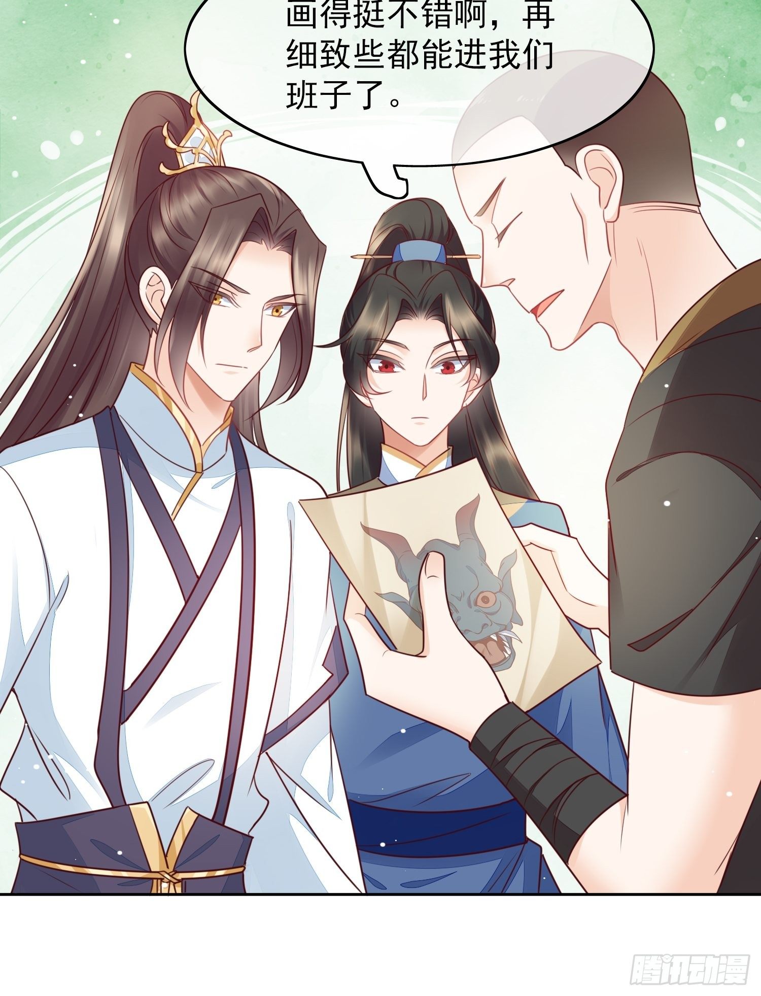 第17话 最好的你-第18话