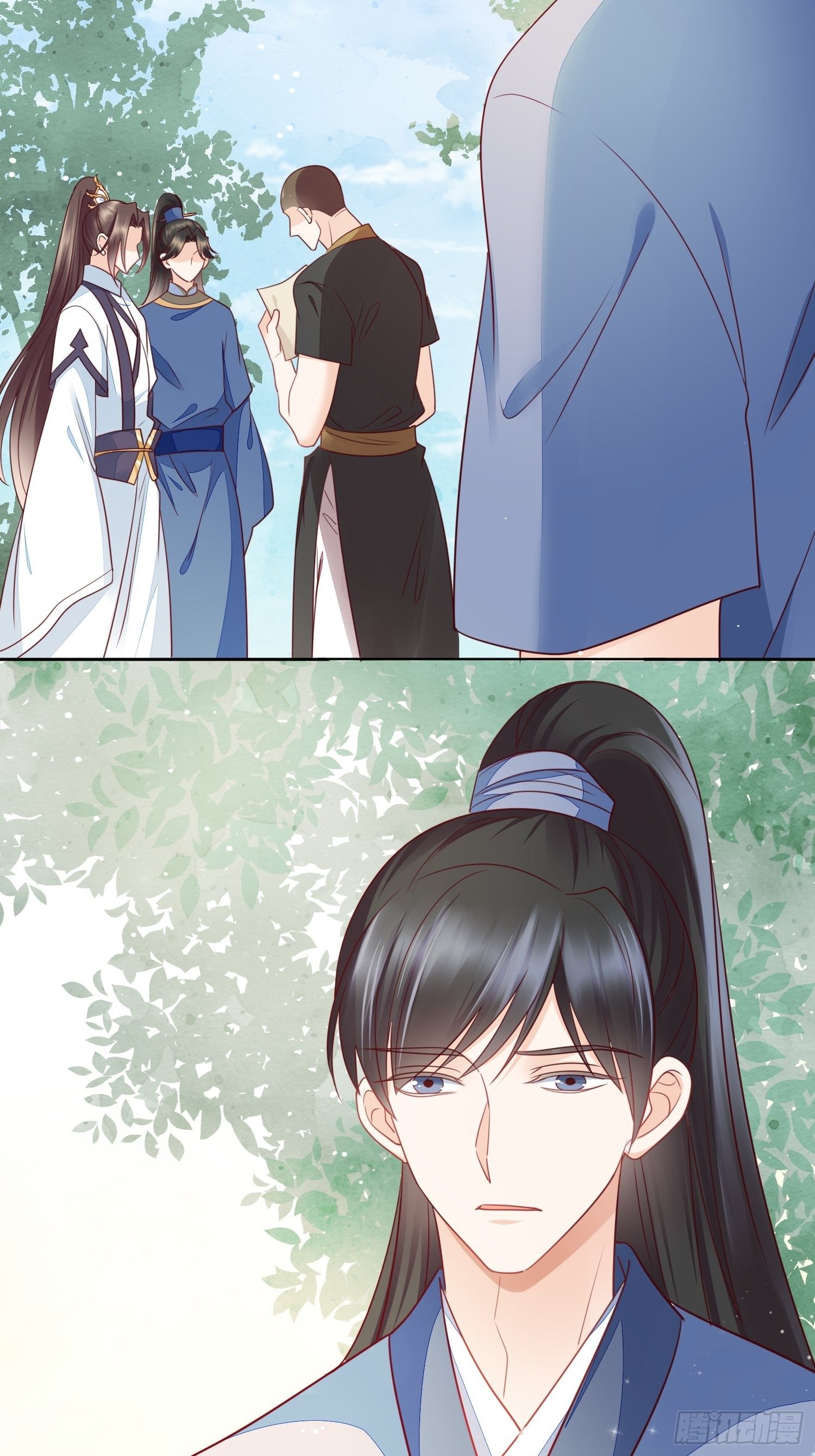 第17话 最好的你-第18话