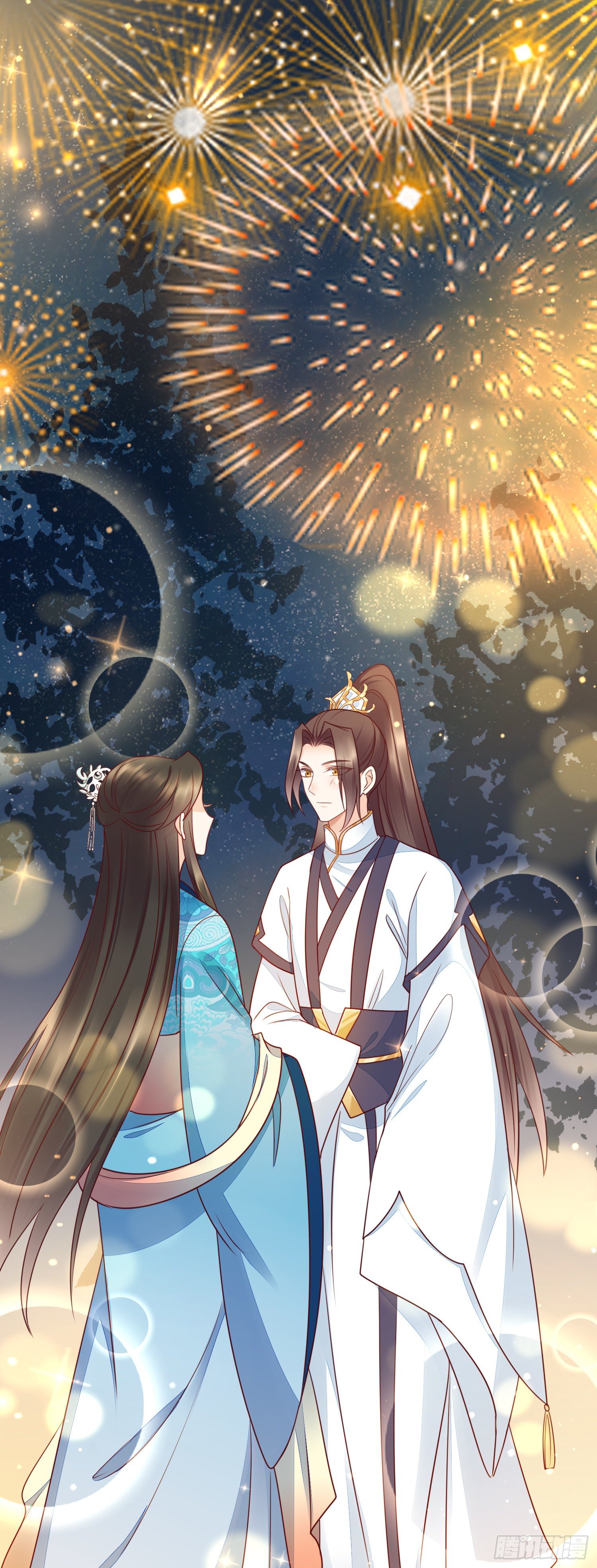 第19话 只想保护你-第20话