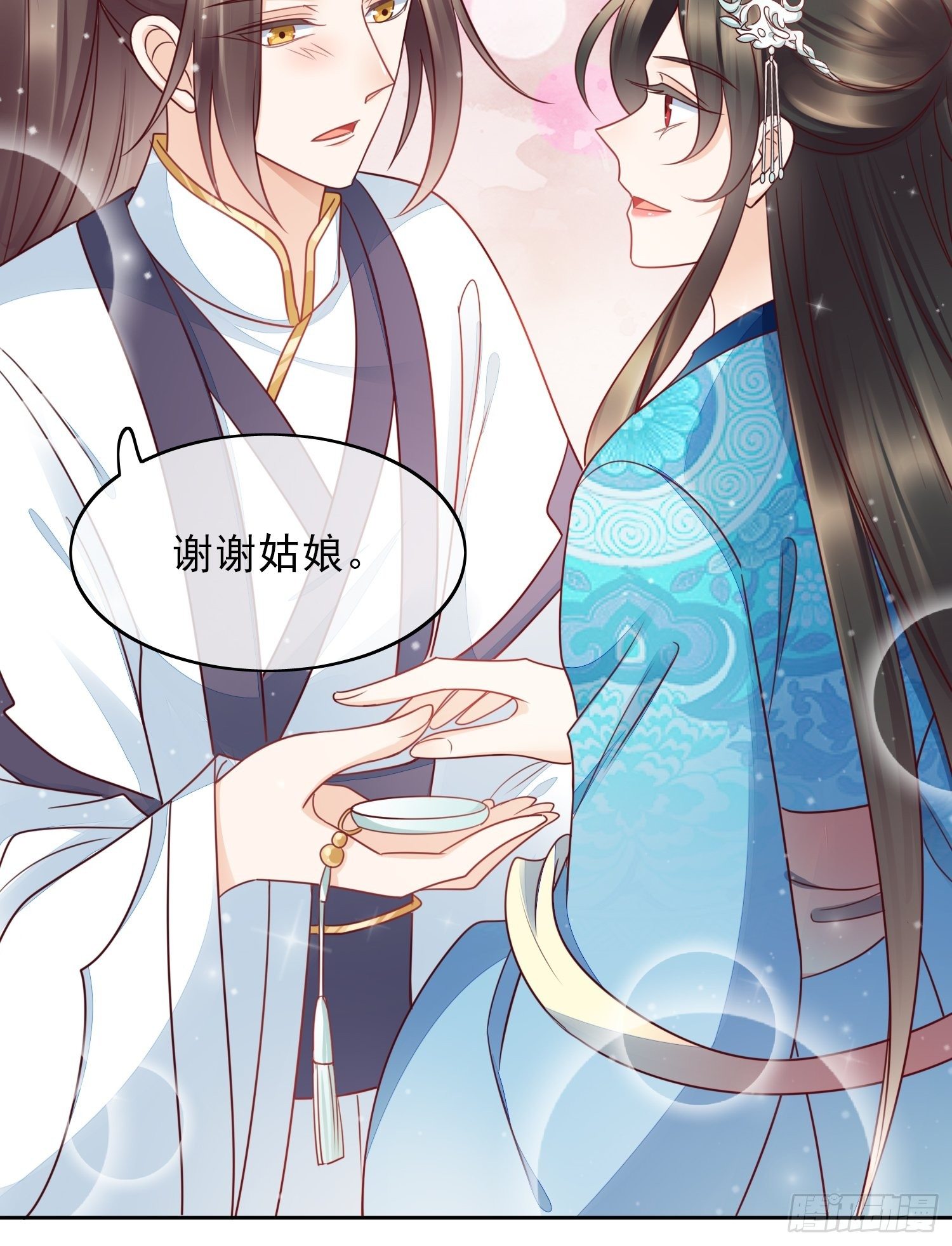 第19话 只想保护你-第20话