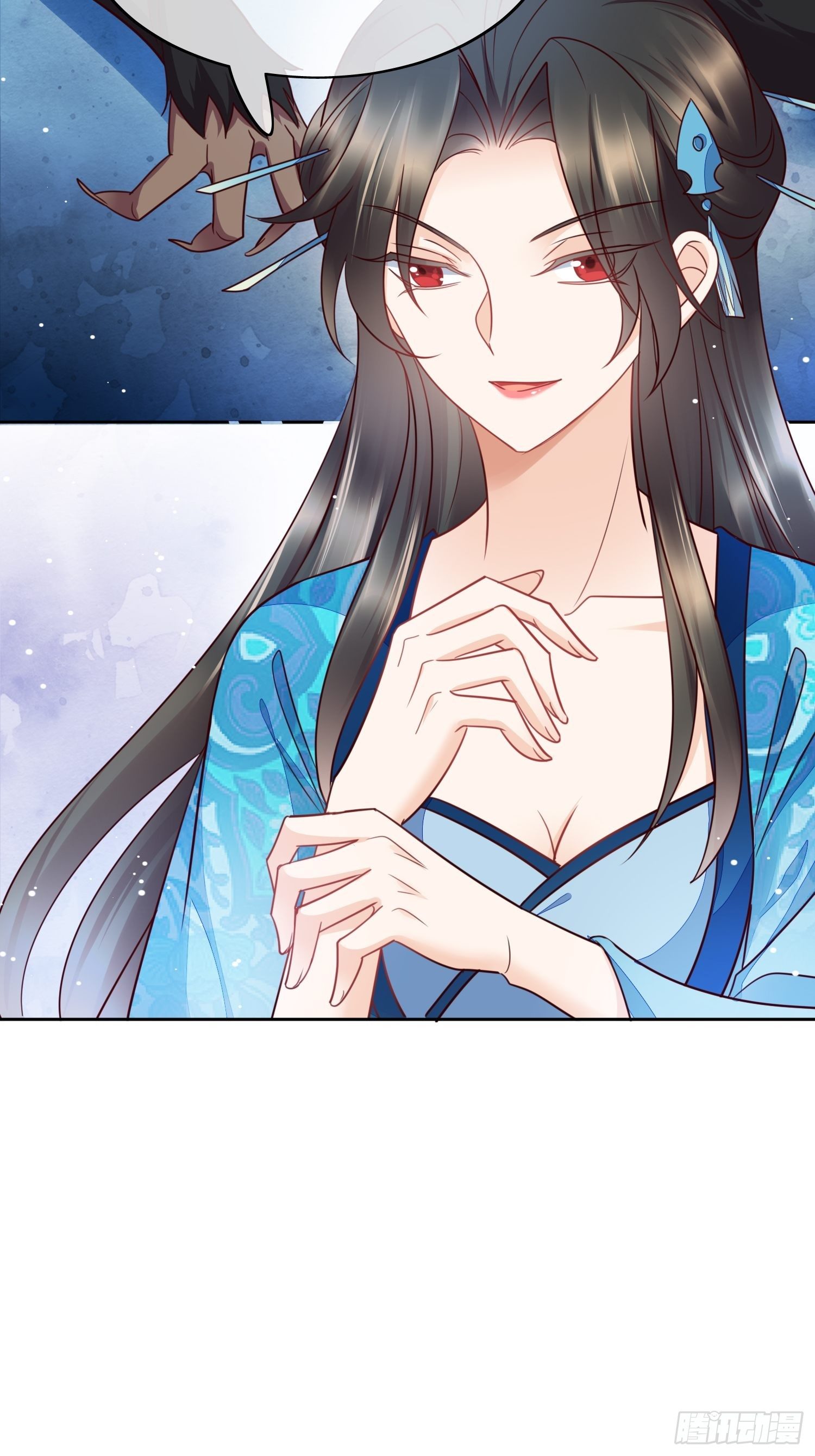 第21话 只许你背我-第22话