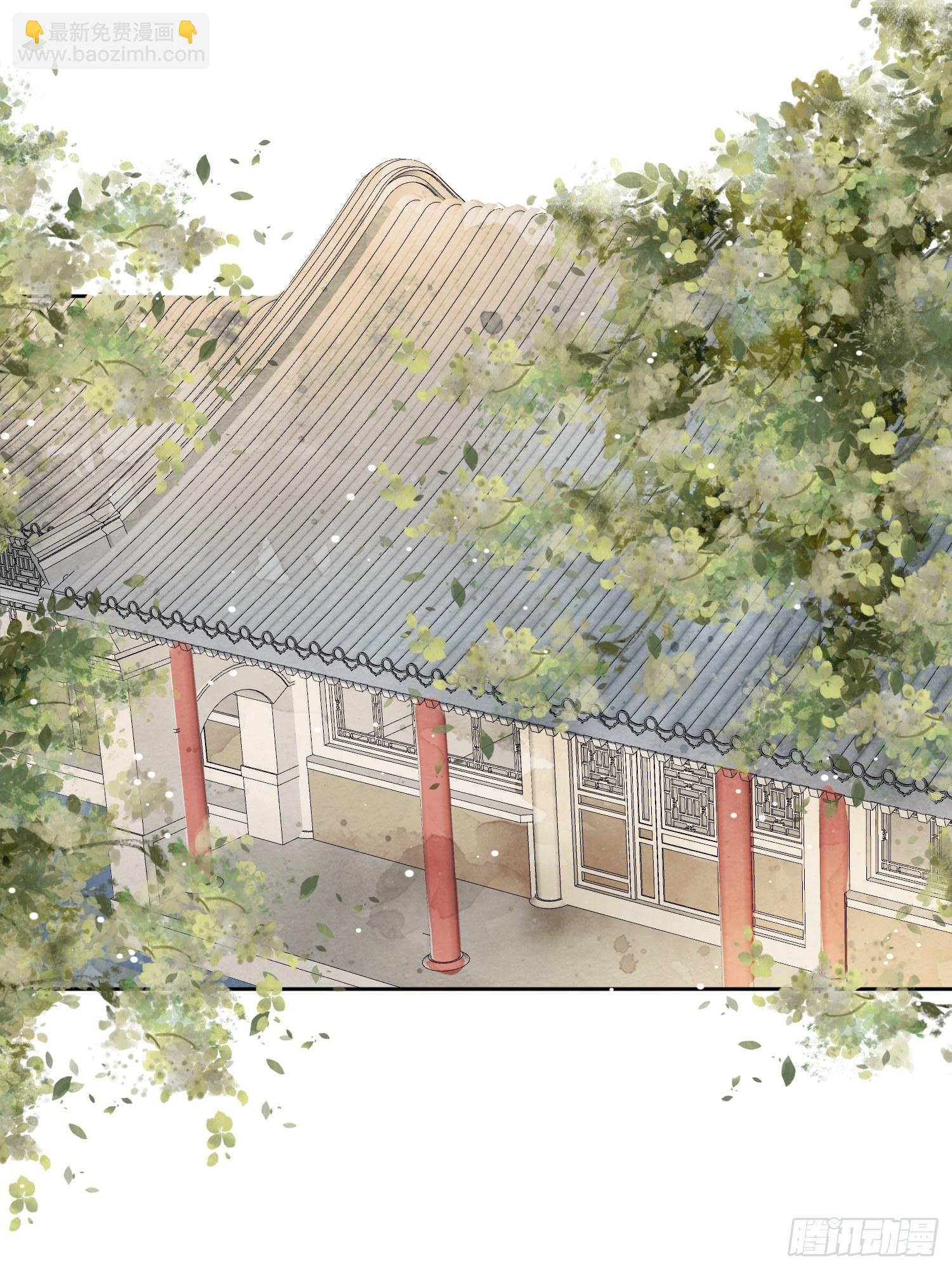 第23话 他心中有我-第24话