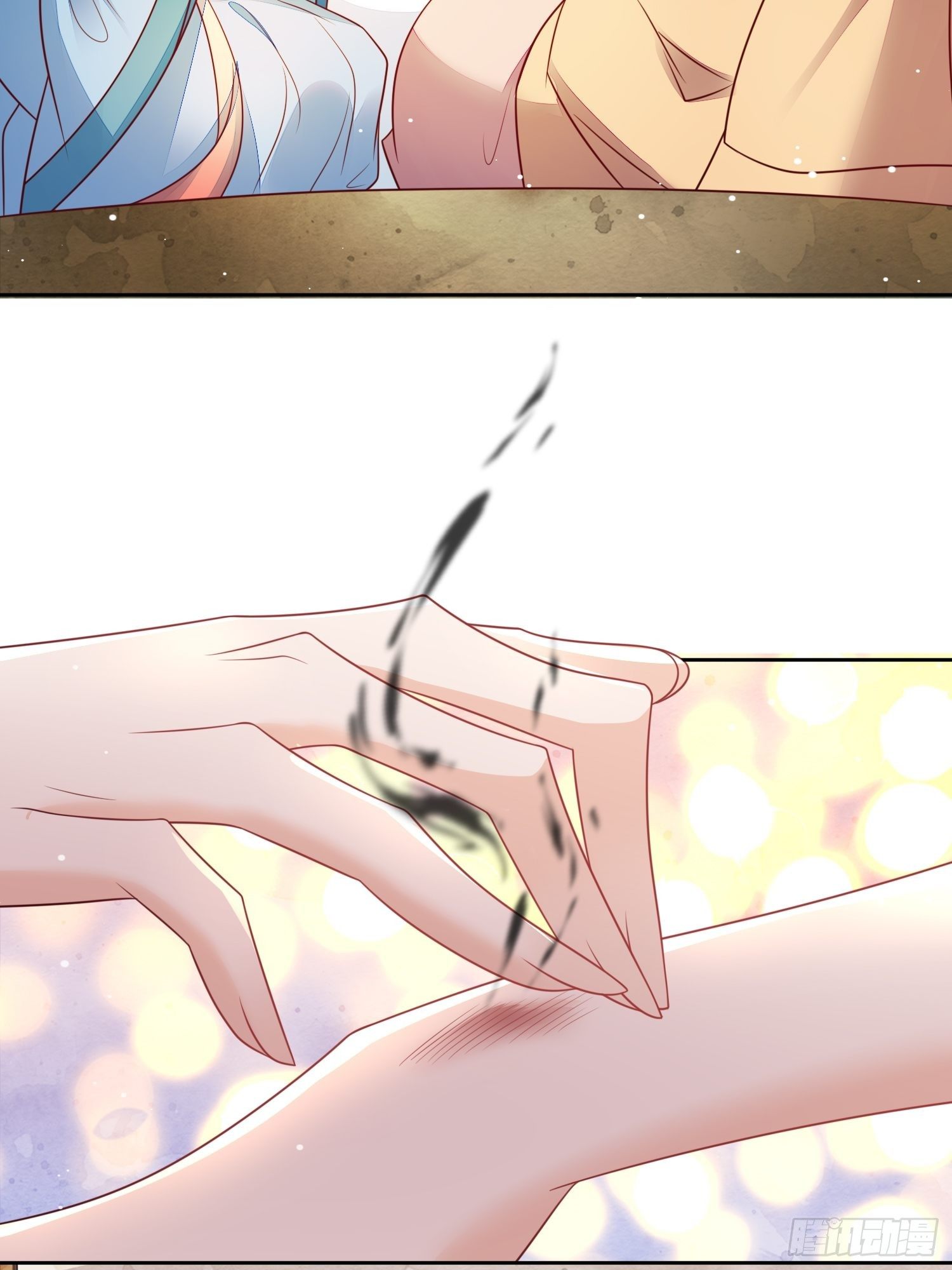 第23话 他心中有我-第24话