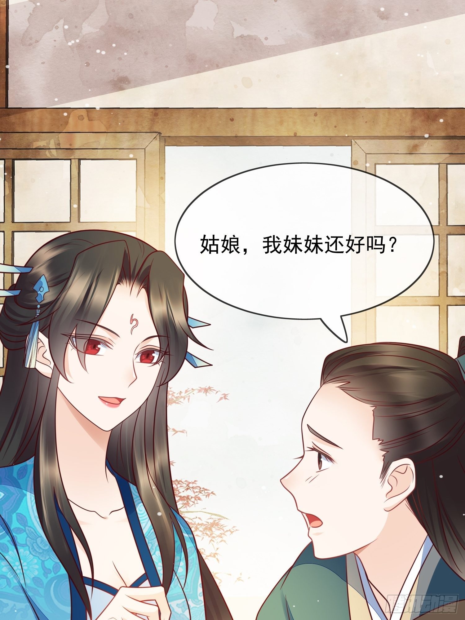 第23话 他心中有我-第24话