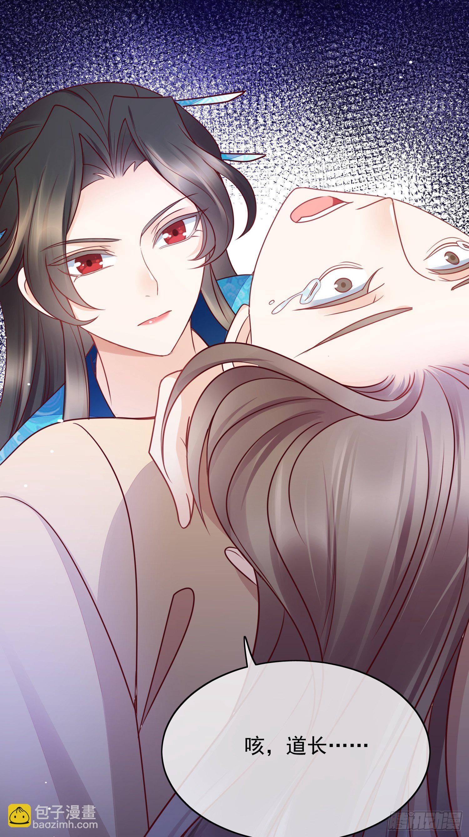 第25话 男女授受不亲！-第26话