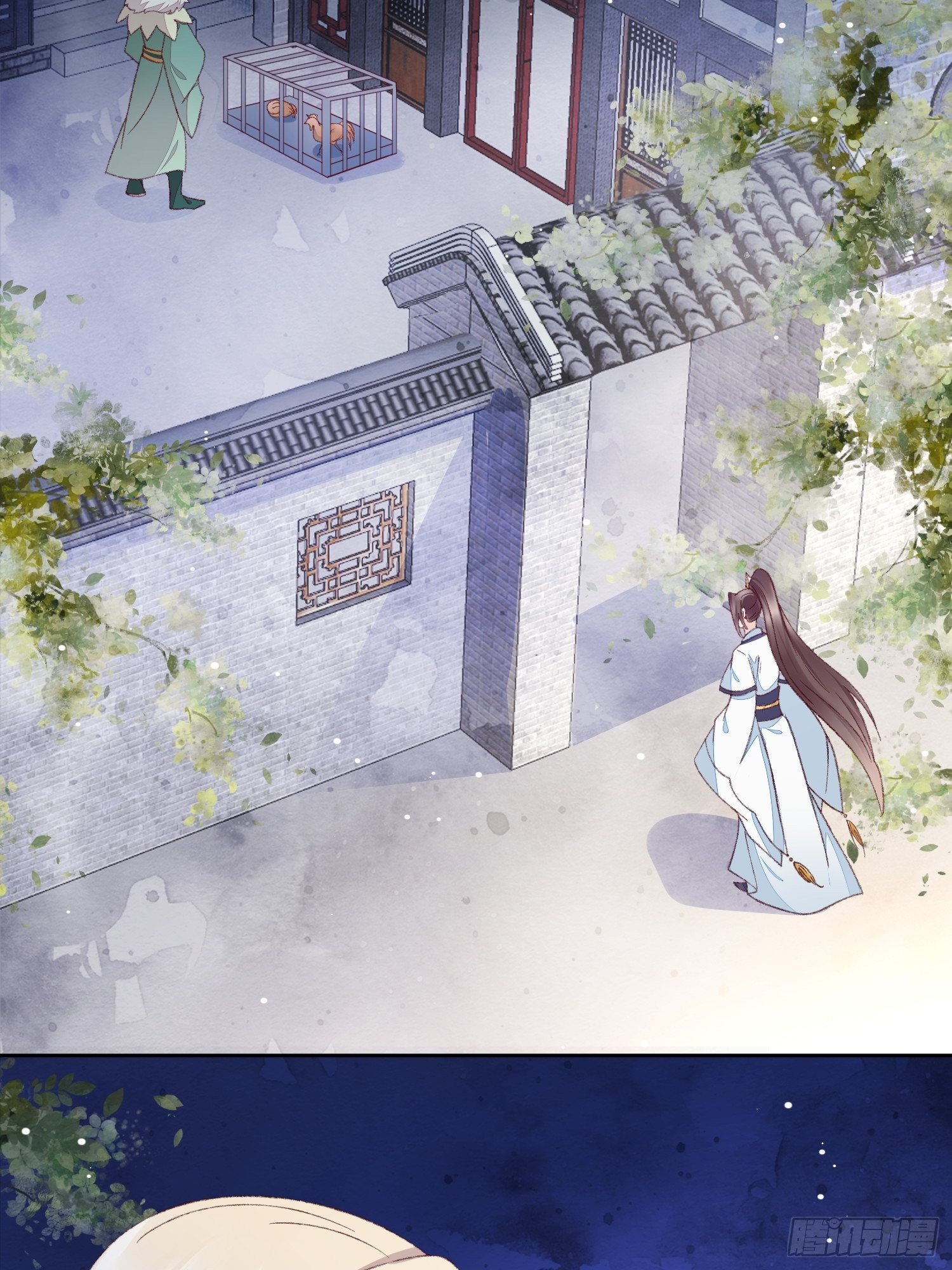 第27话 前世欠了你的-第28话