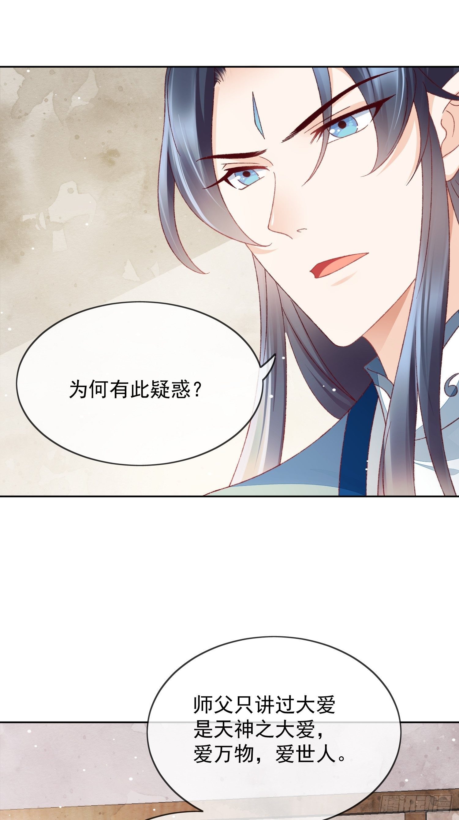 第29话 小爱与大爱-第30话