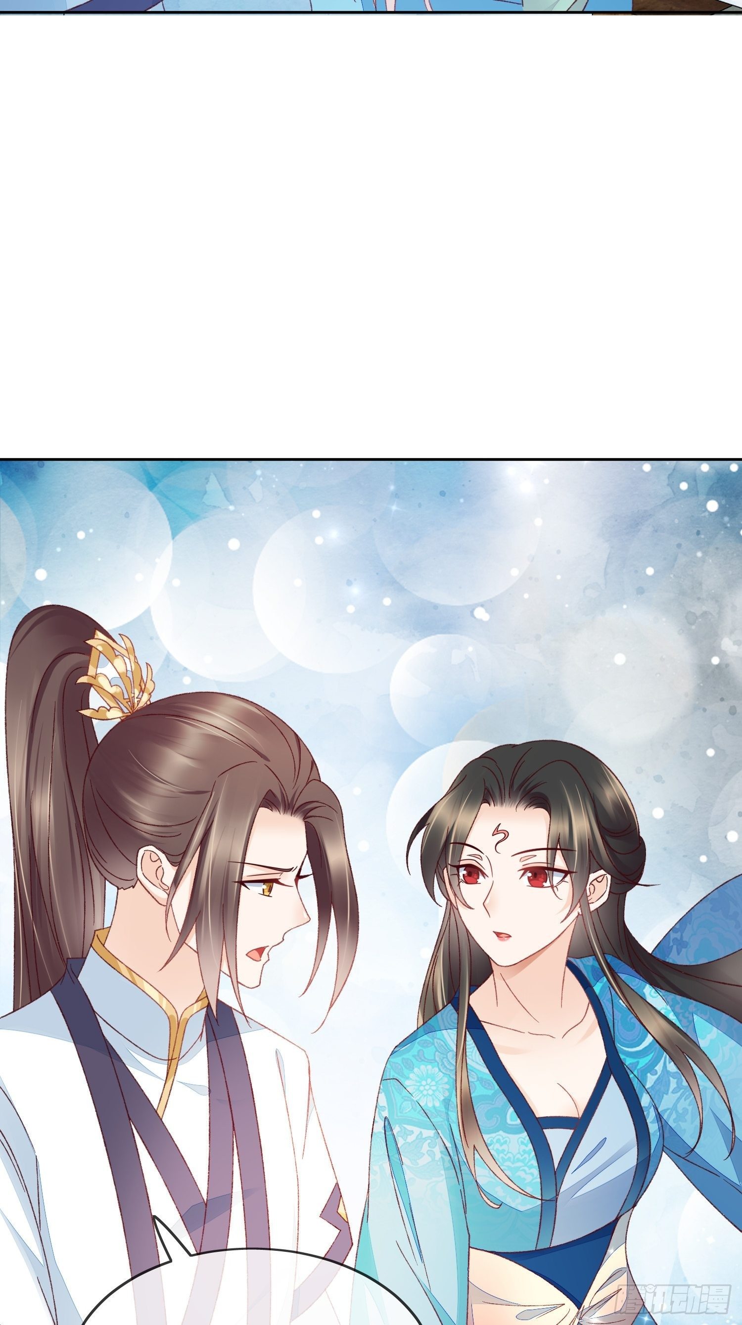 第29话 小爱与大爱-第30话