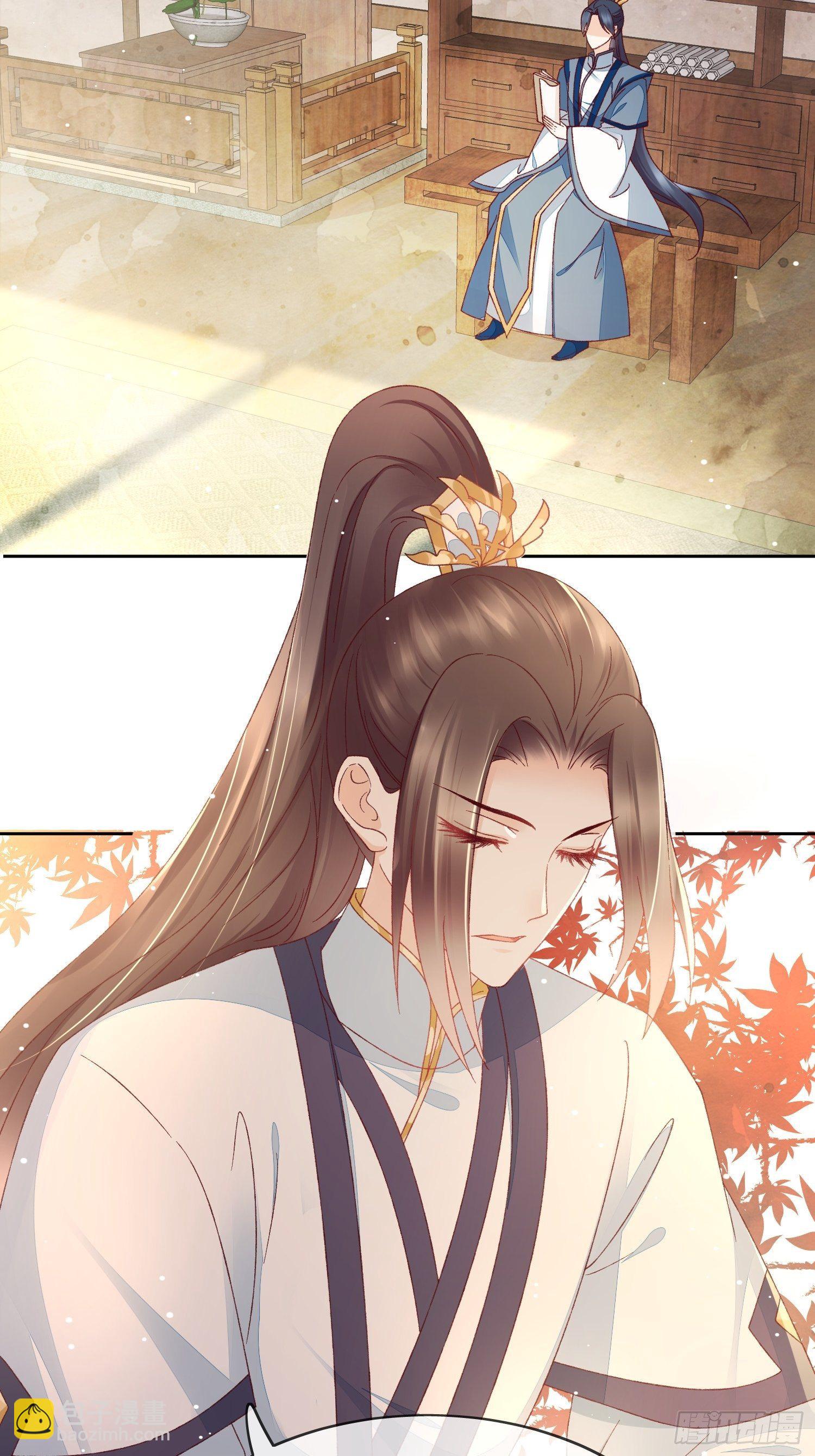 第29话 小爱与大爱-第30话