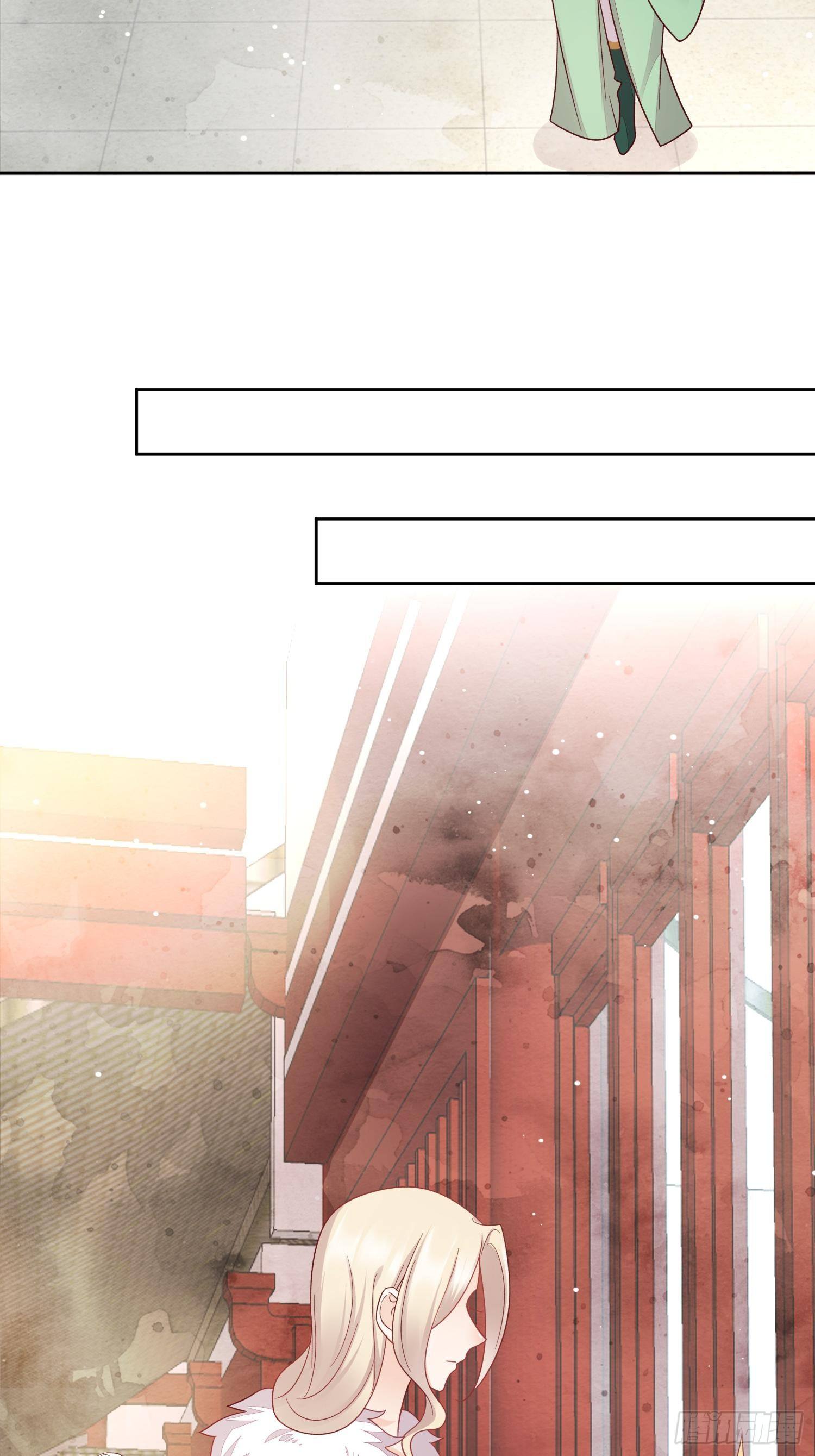 第33话 蓝眸阿阴-第34话