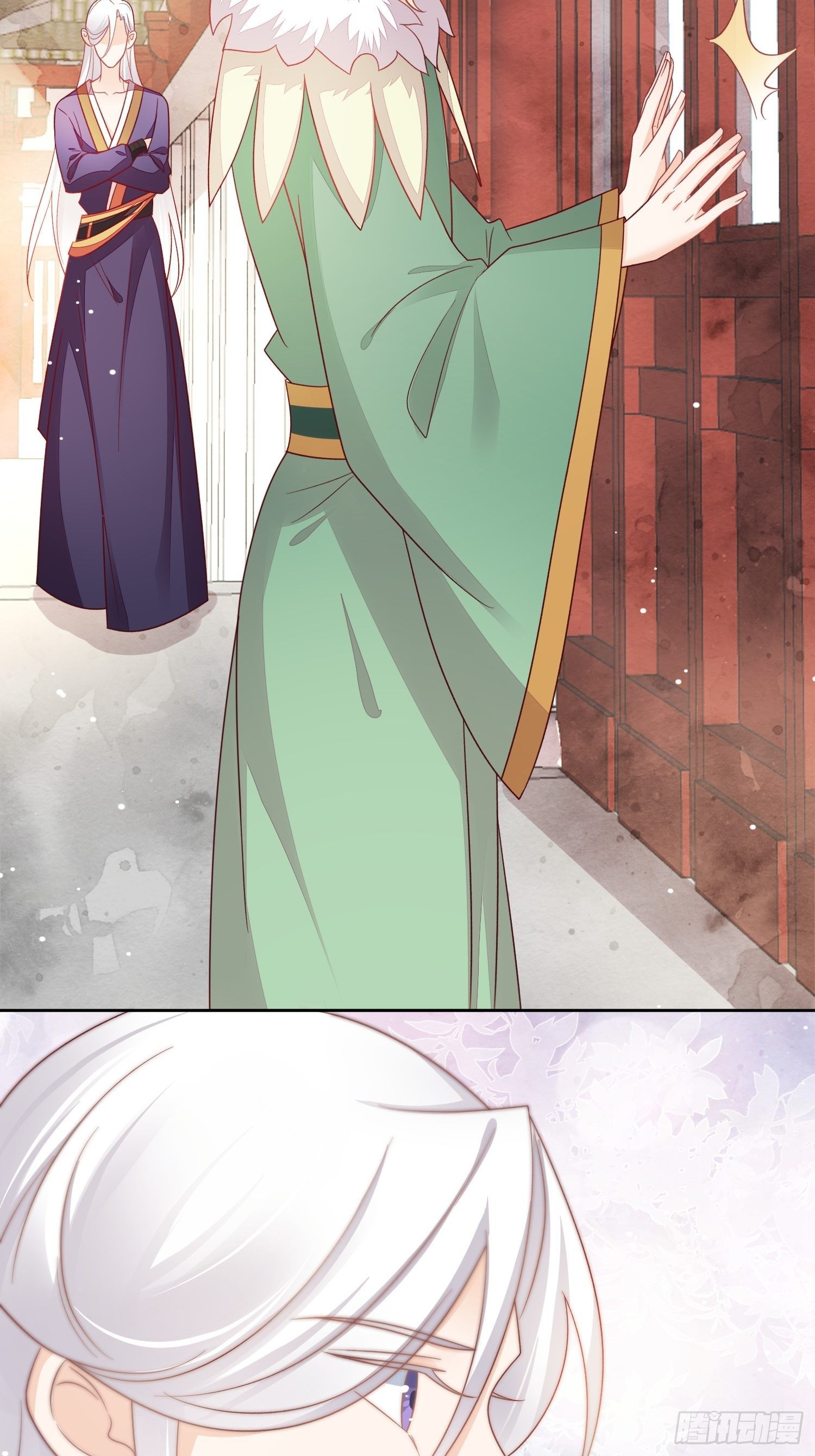 第33话 蓝眸阿阴-第34话