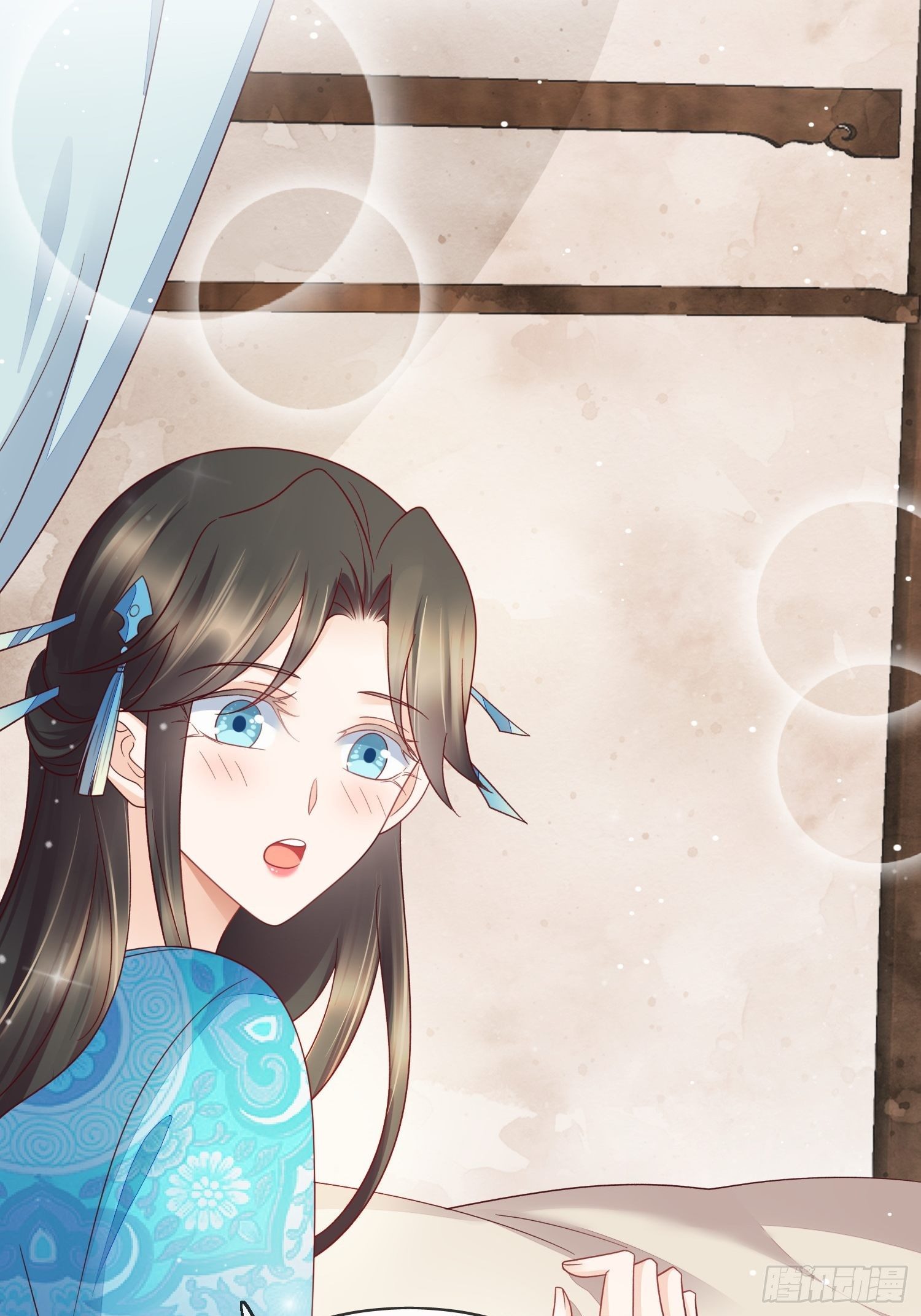 第33话 蓝眸阿阴-第34话