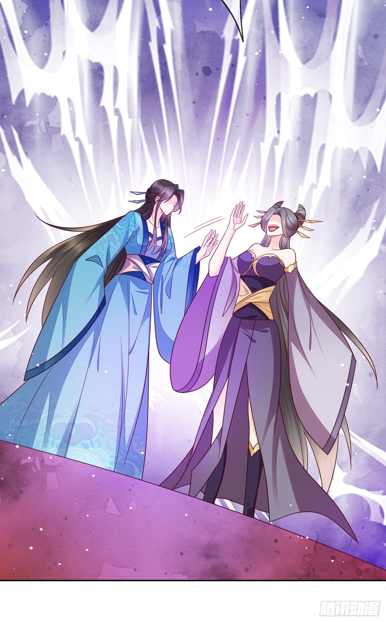 第33话 蓝眸阿阴-第34话