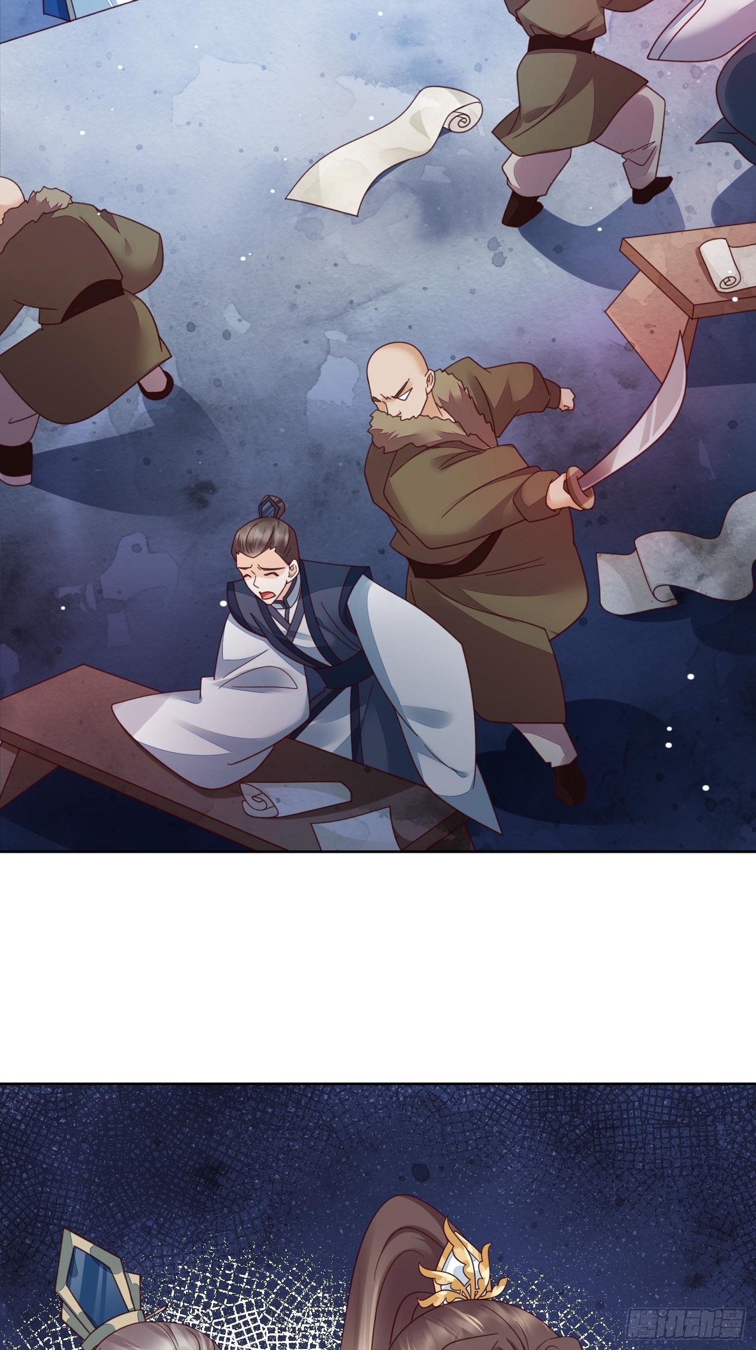 第43话 约好的双宿双栖-第44话