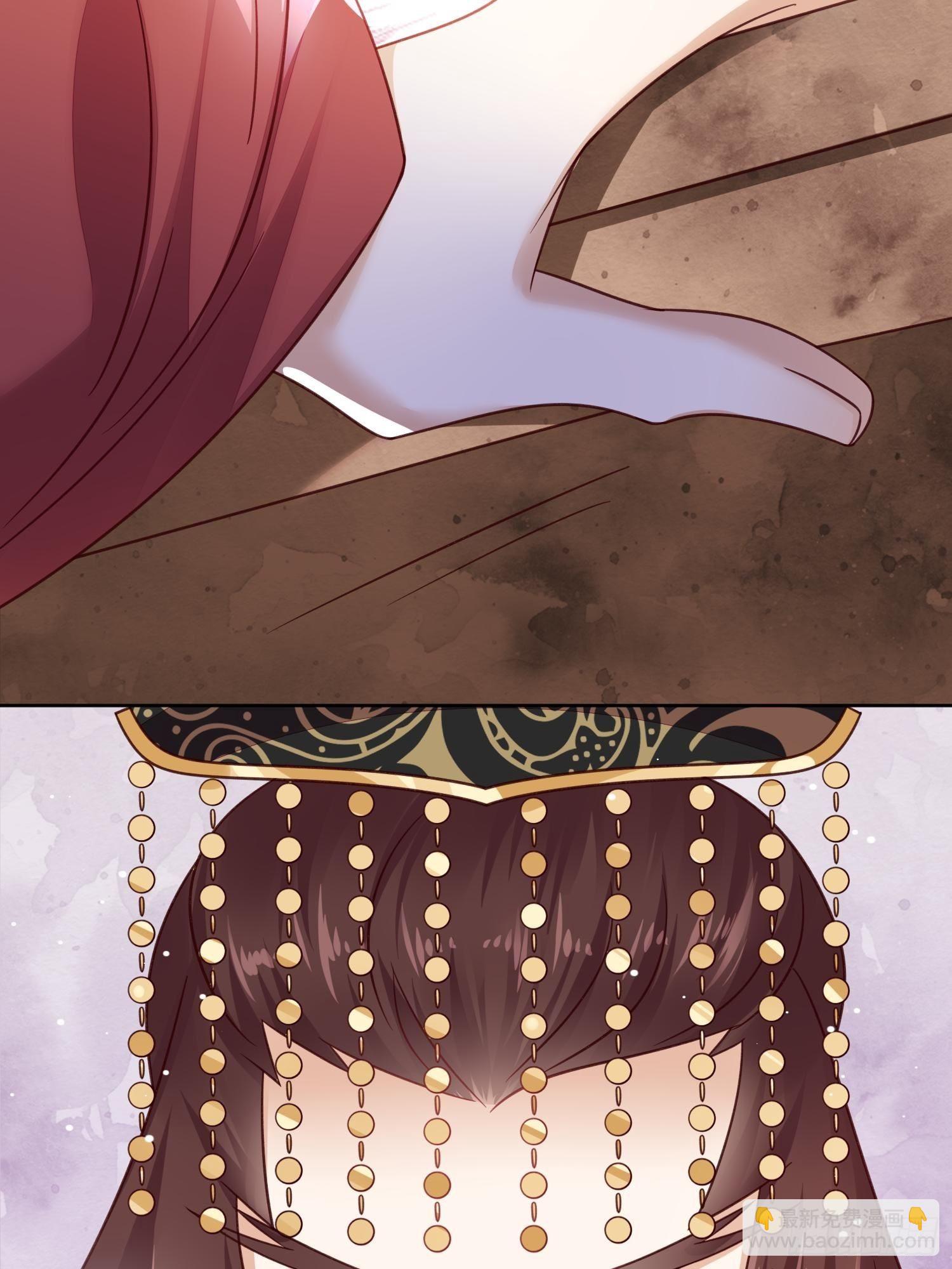 第45话 观澄他死了-第46话