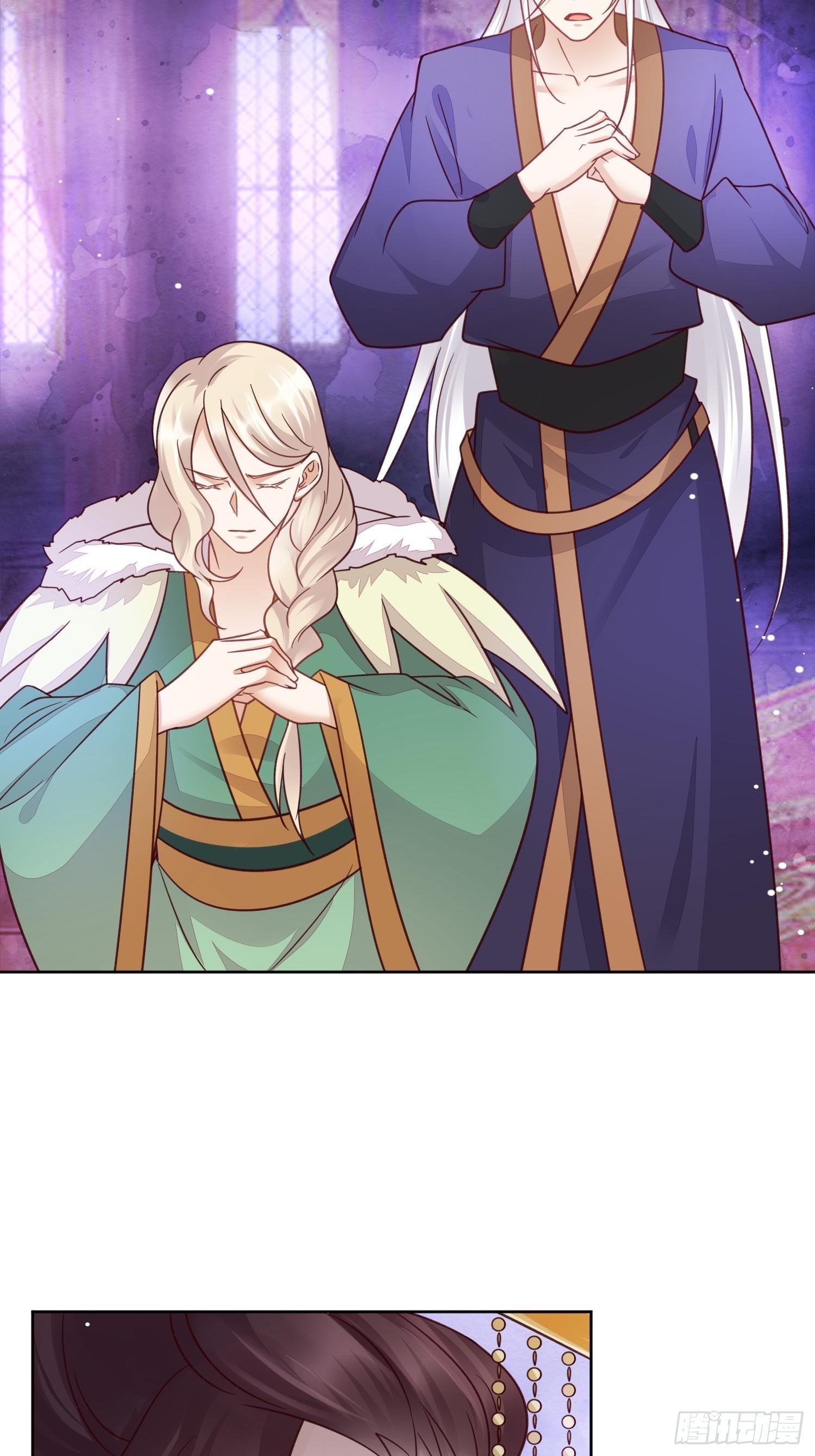 第45话 观澄他死了-第46话